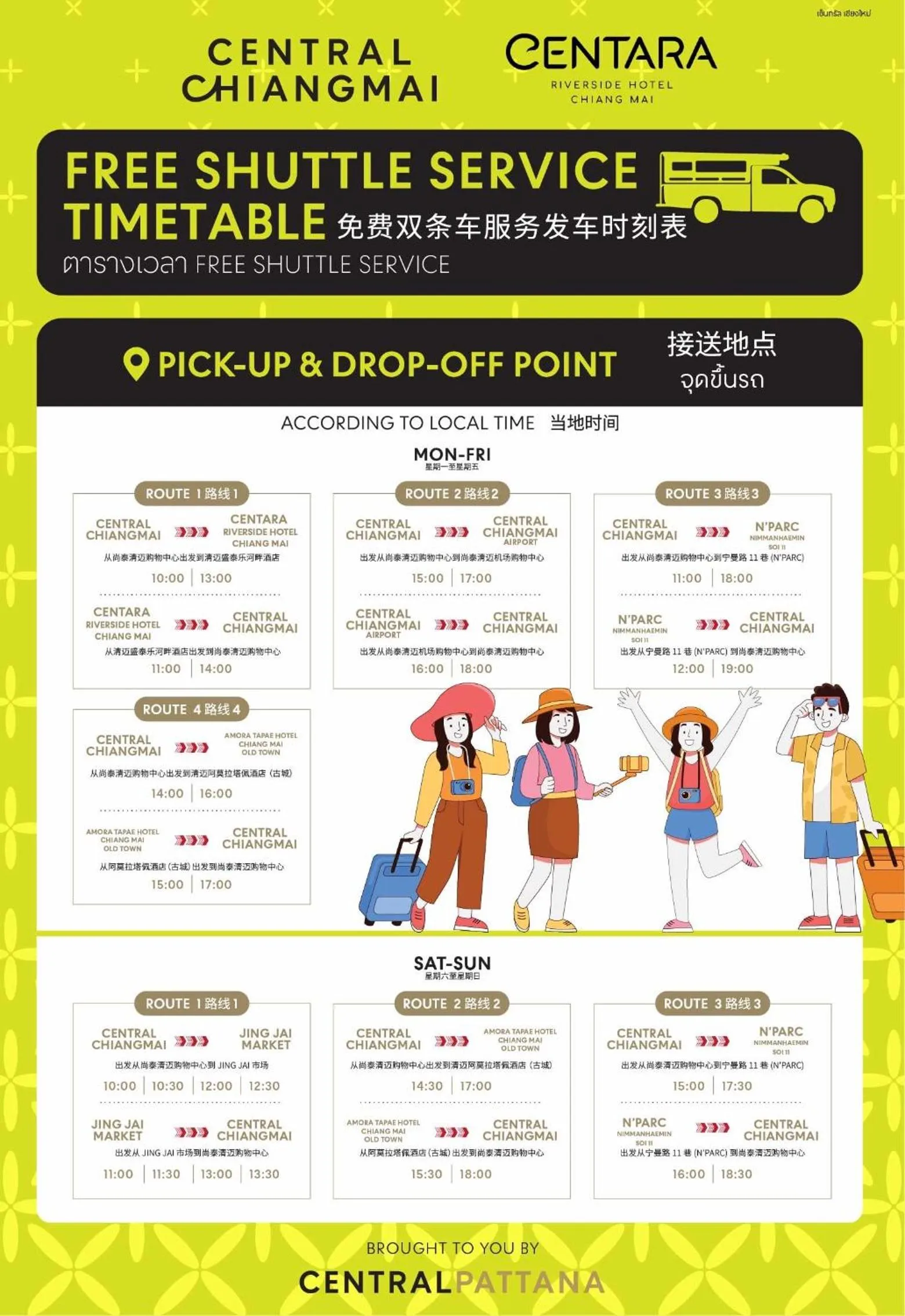 shuttle in Centara Riverside Hotel Chiang Mai