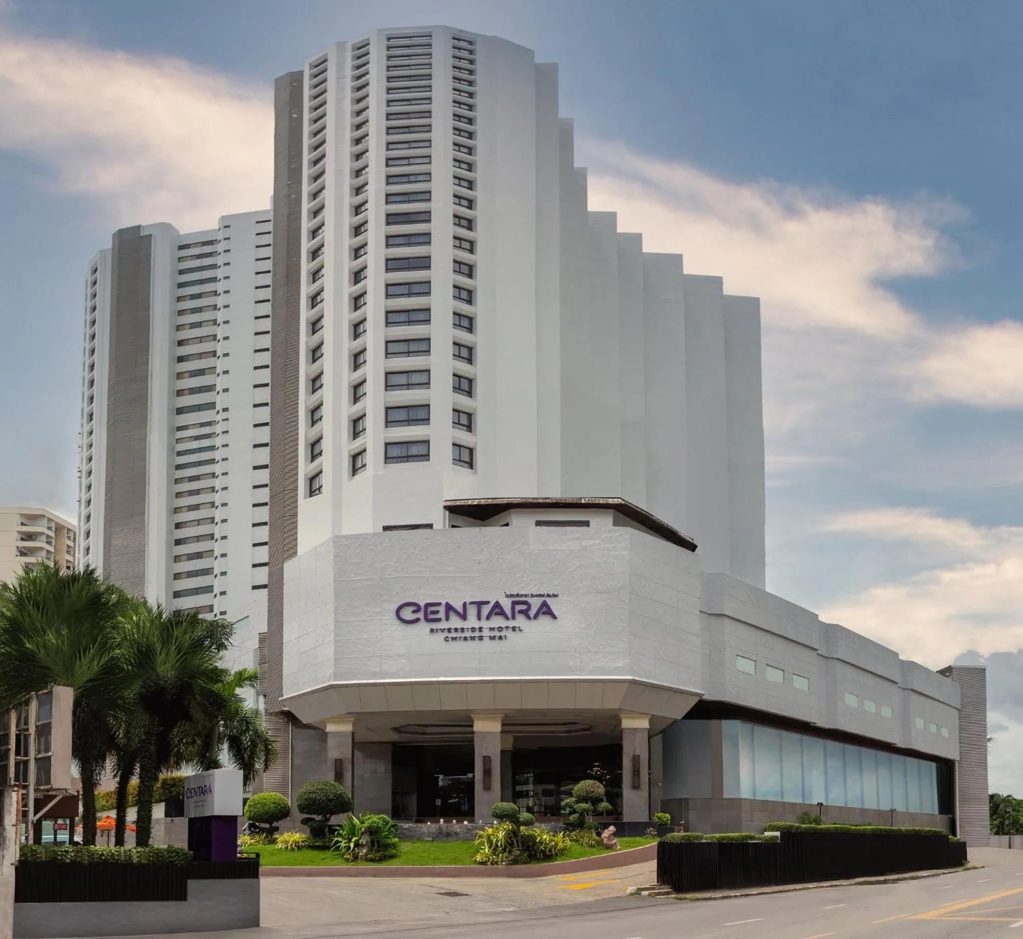 Property building in Centara Riverside Hotel Chiang Mai