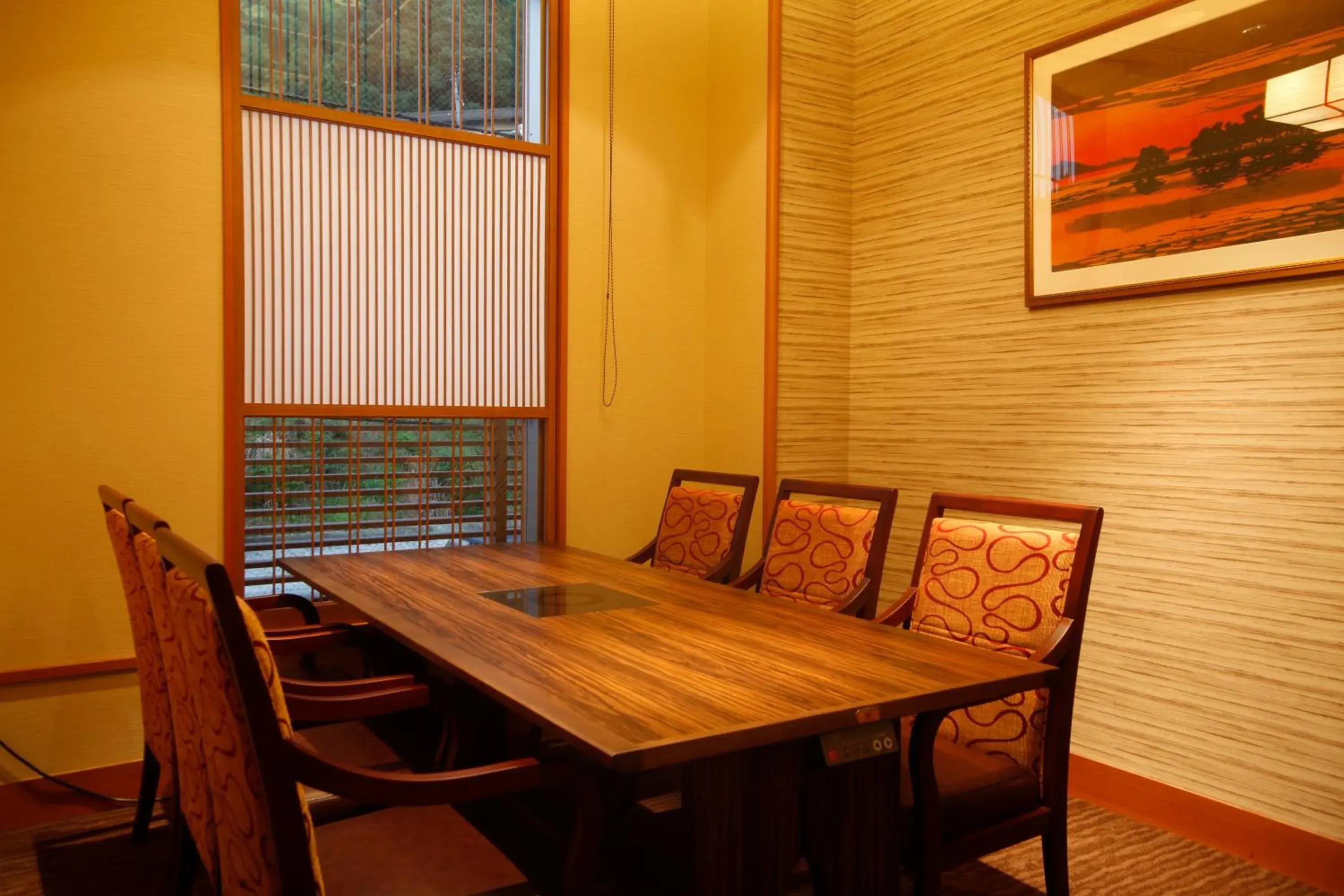 Kasuien Minami Kasuien Minami