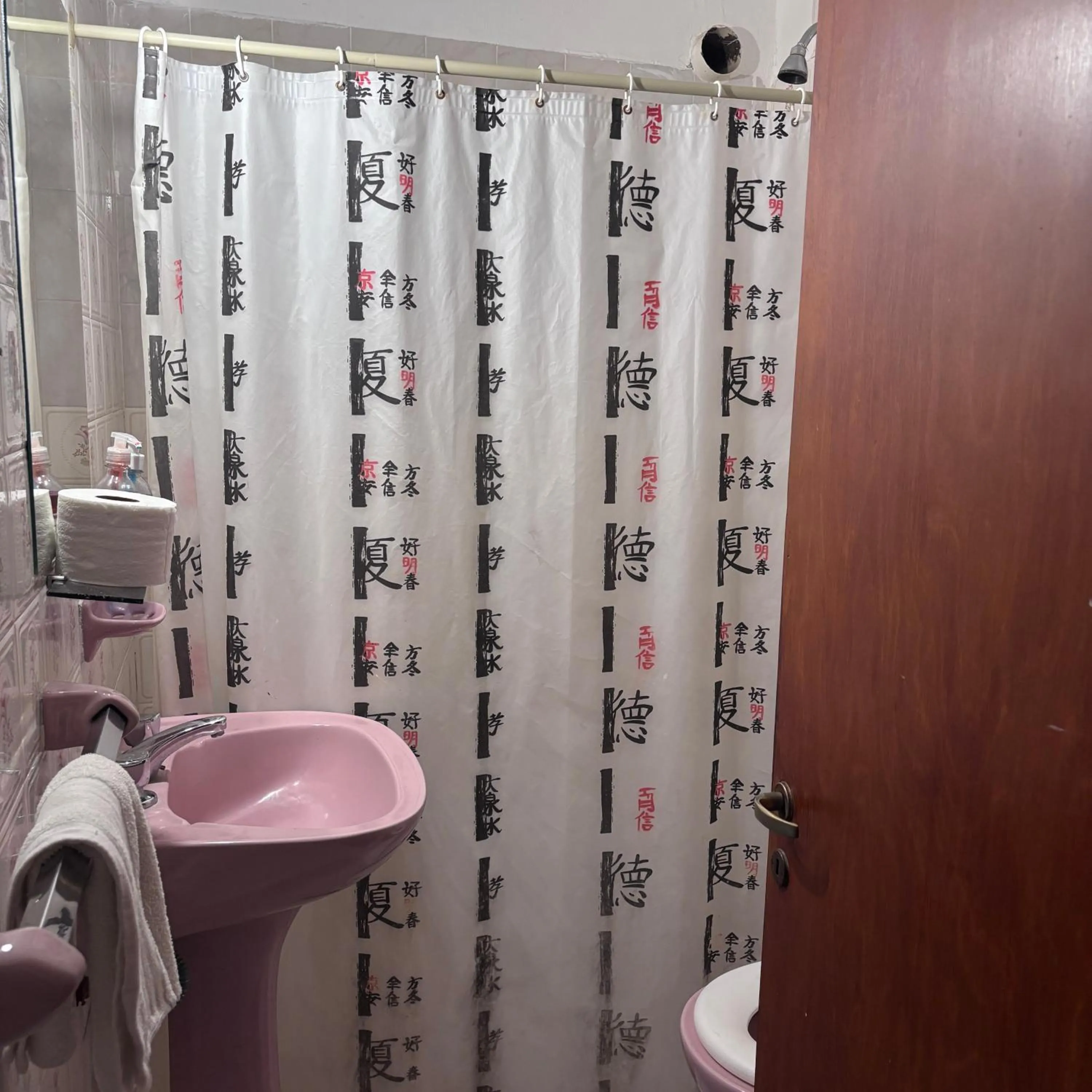 Bathroom in Hotel El Cid