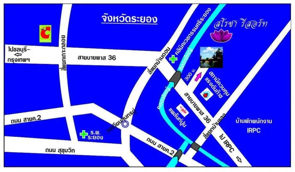 Sarocha Resort Rayong Sarocha Resort Rayong