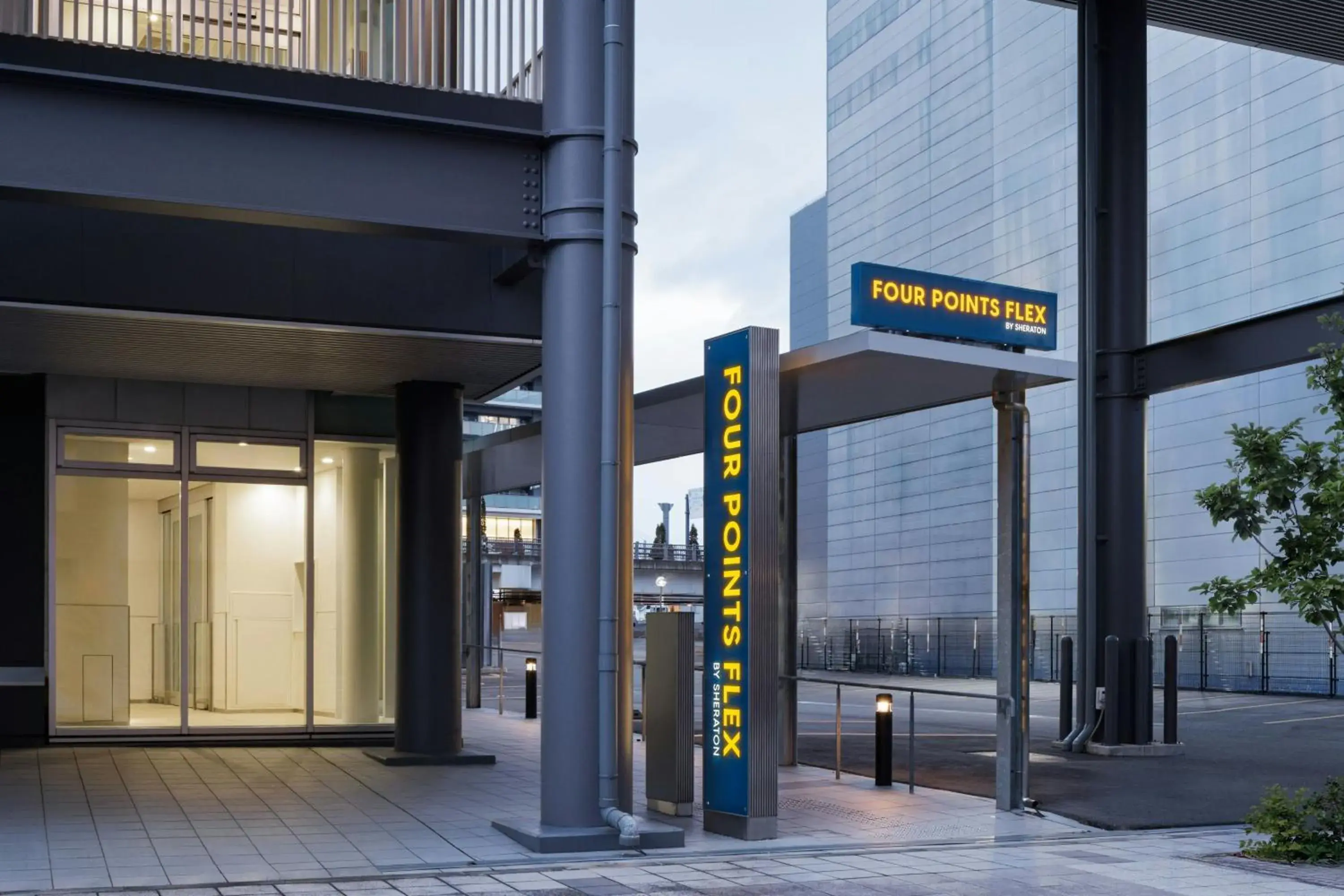 Property building in Four Points Flex by Sheraton Morioka Property building in Four Points Flex by Sheraton Morioka