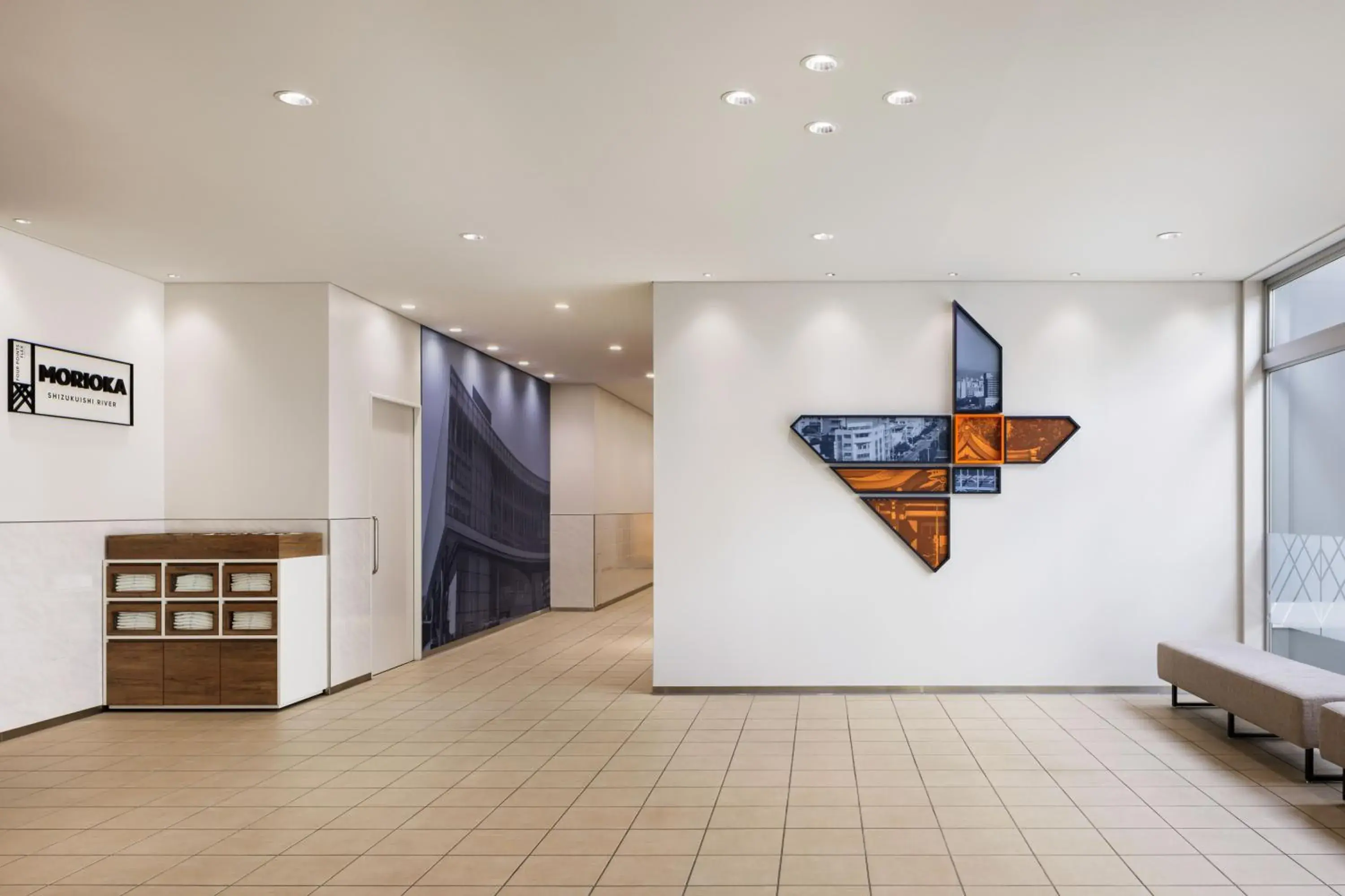 Lobby or reception in Four Points Flex by Sheraton Morioka Lobby or reception in Four Points Flex by Sheraton Morioka