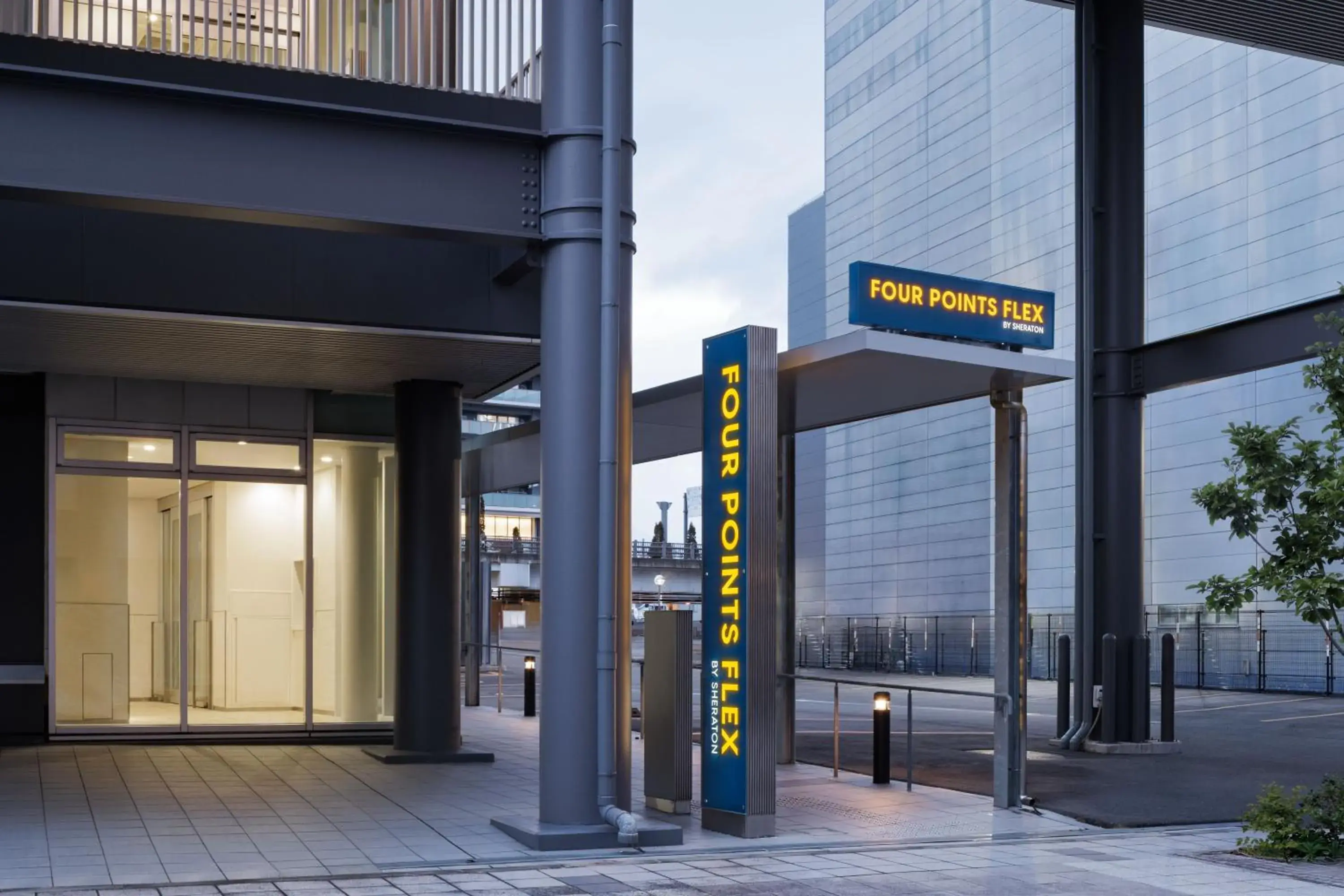 Property building in Four Points Flex by Sheraton Morioka Property building in Four Points Flex by Sheraton Morioka