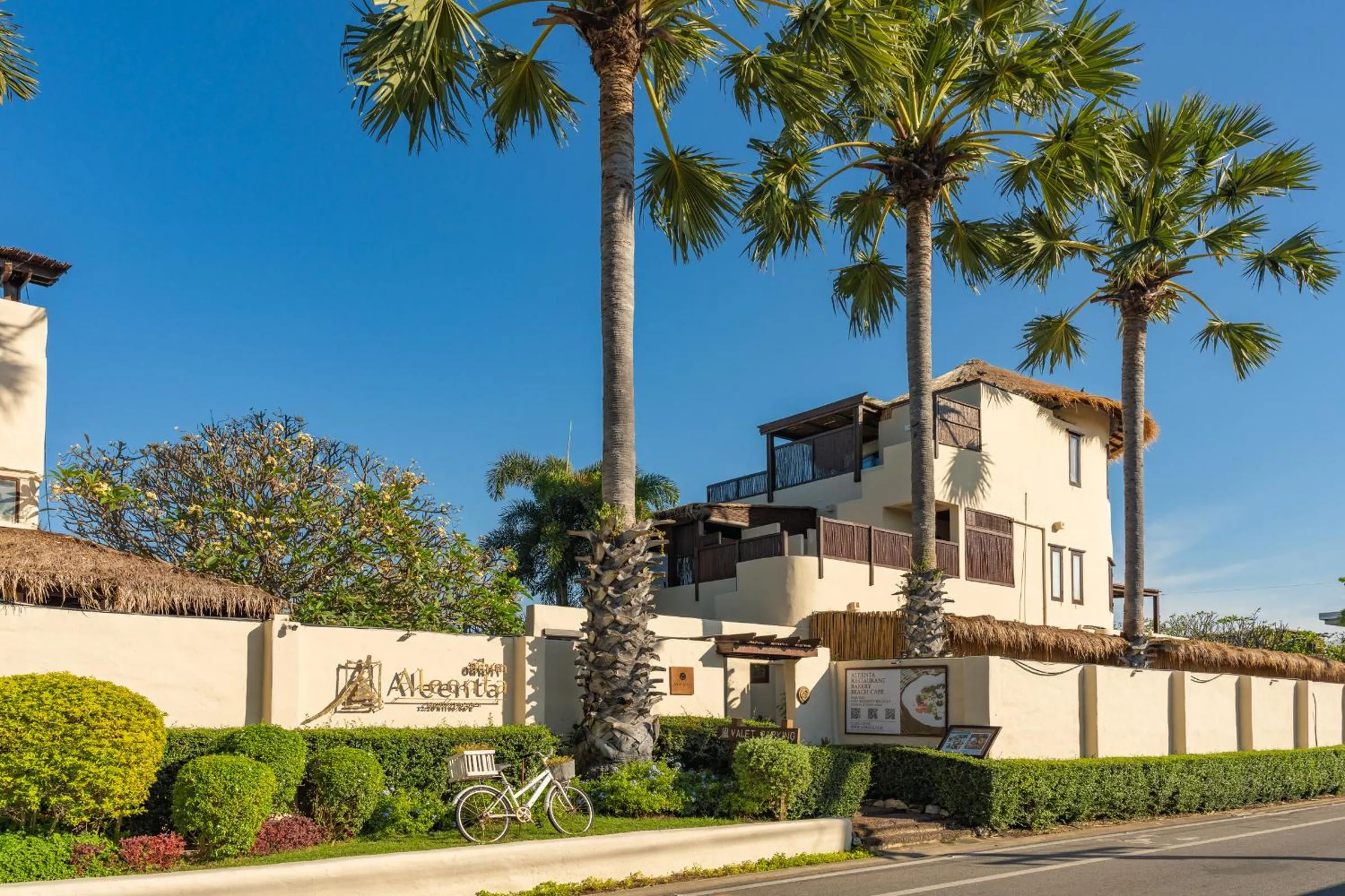 Property building in Aleenta Resort and Spa, Hua Hin - Pranburi SHA Plus