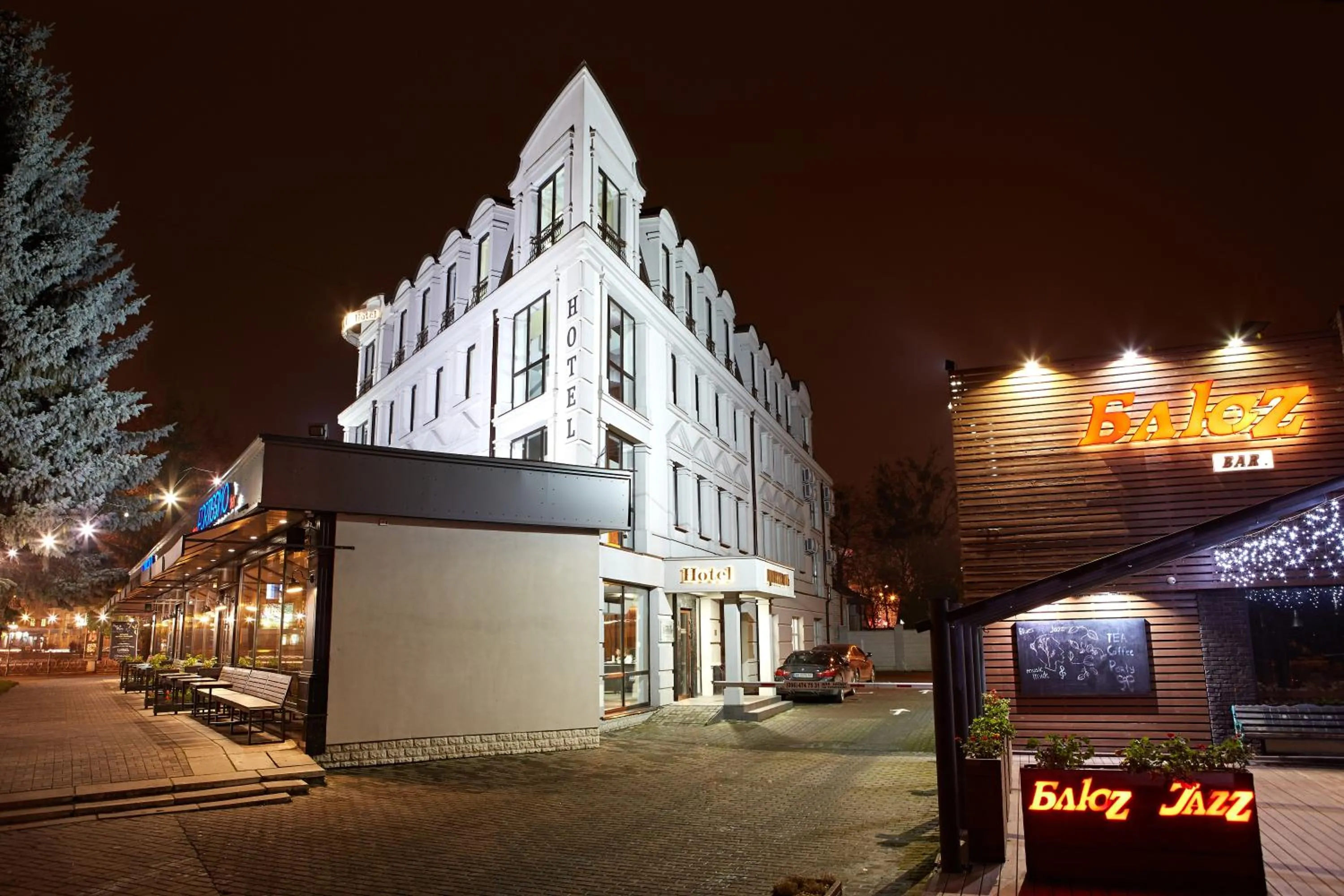 Boutique Hotel Central