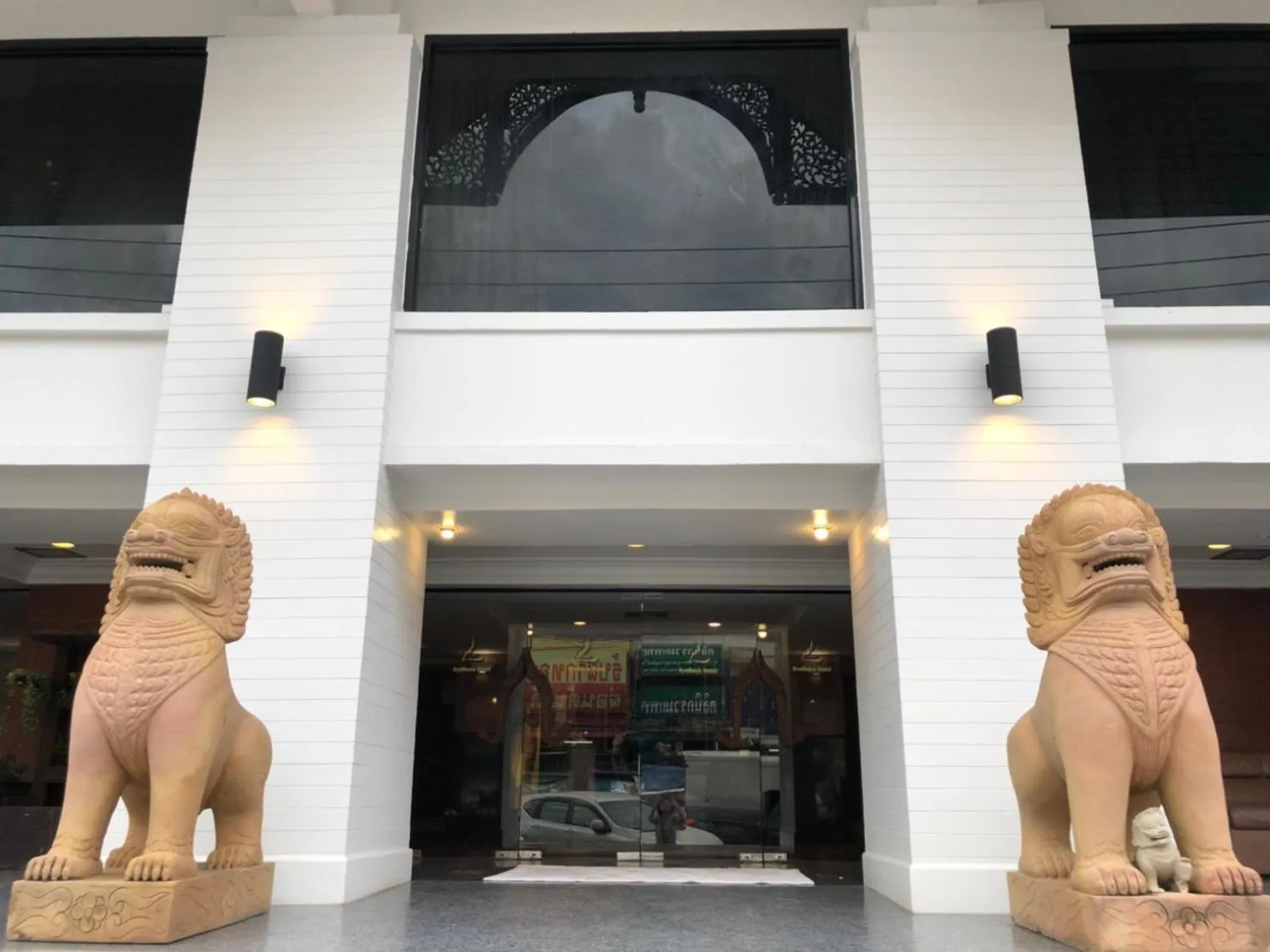 Facade/entrance in Ayothaya Hotel