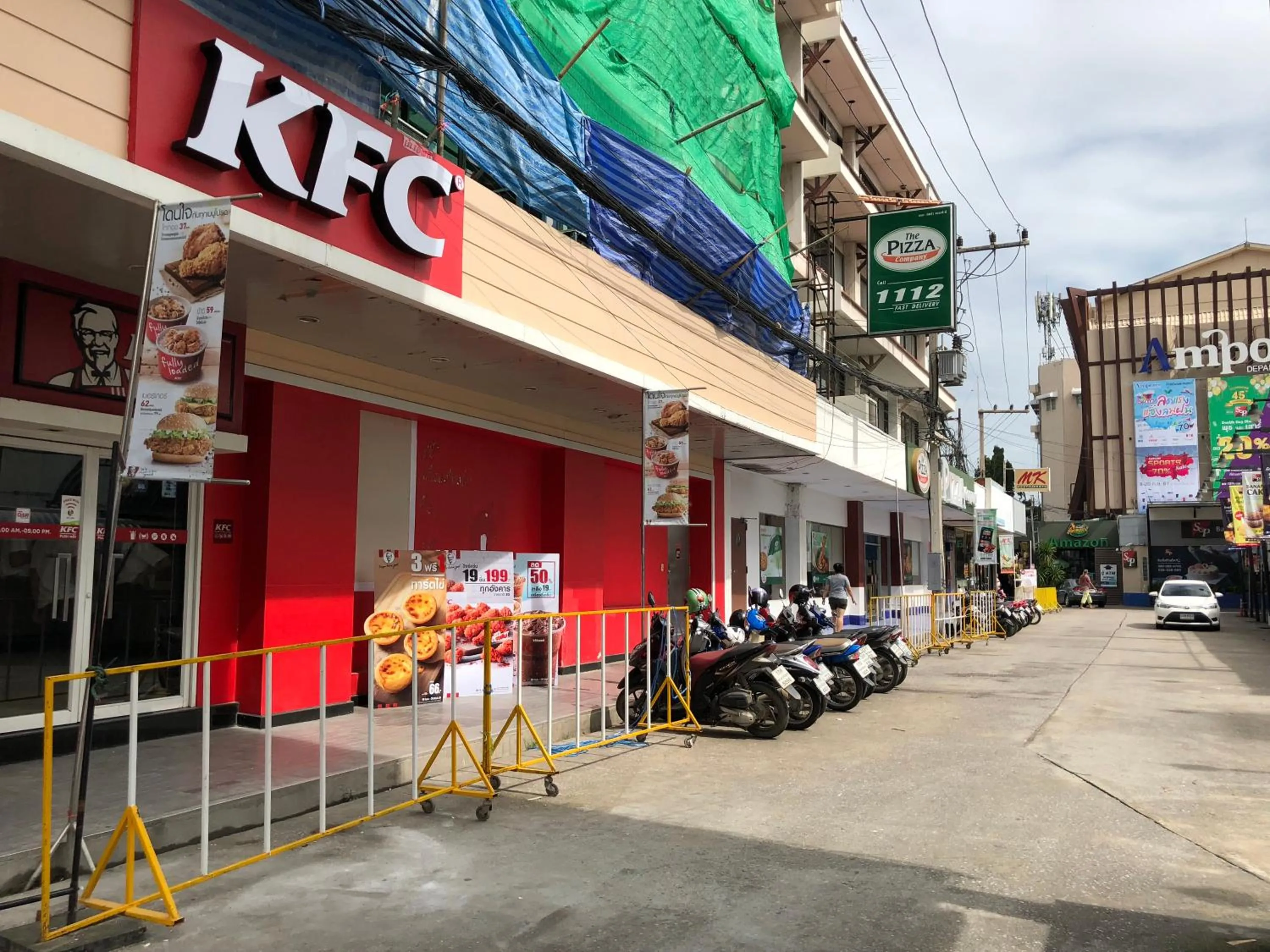 Neighbourhood in Ayothaya Hotel