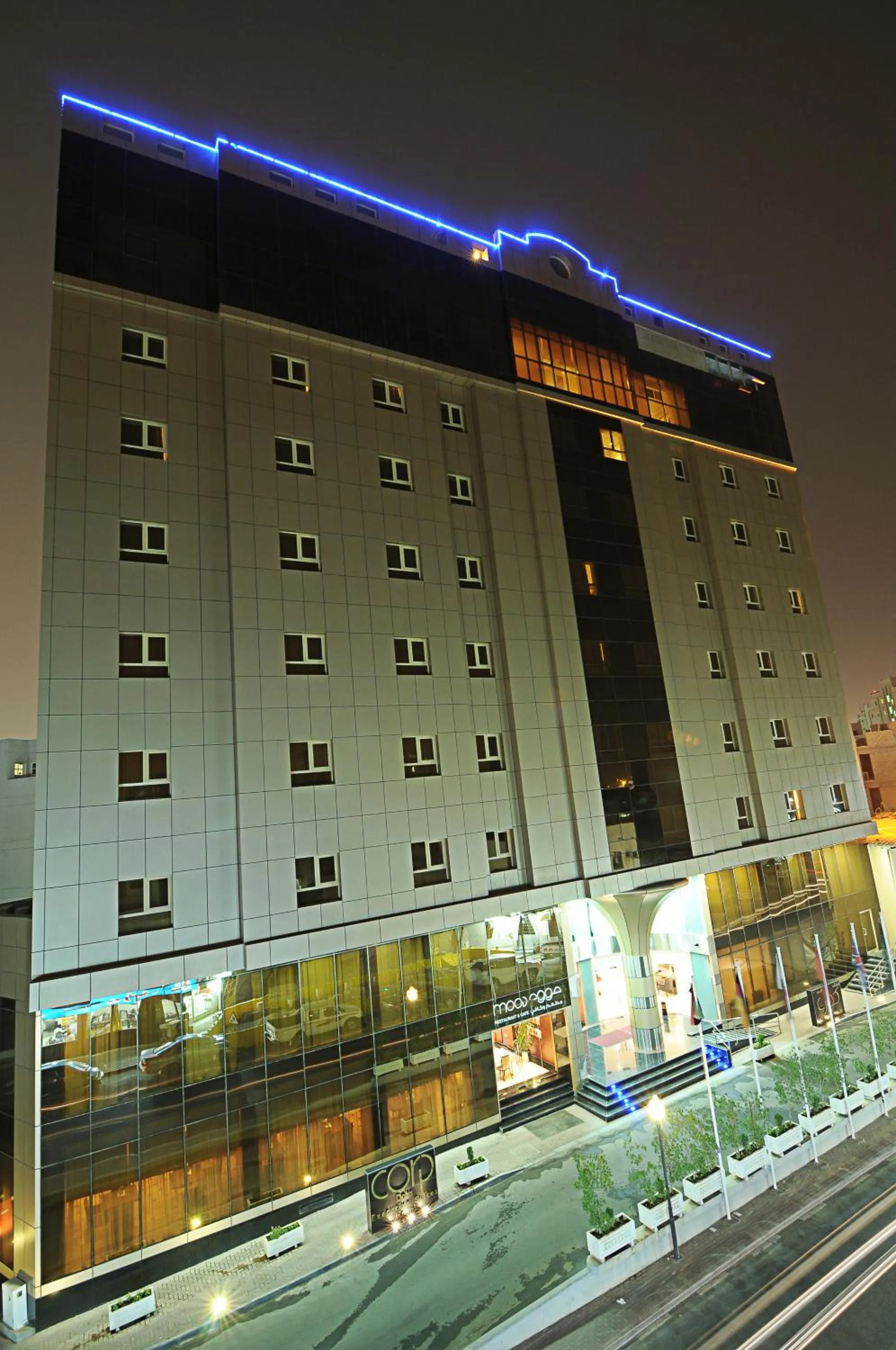 Property building in Corp Executive Hotel Doha Suites