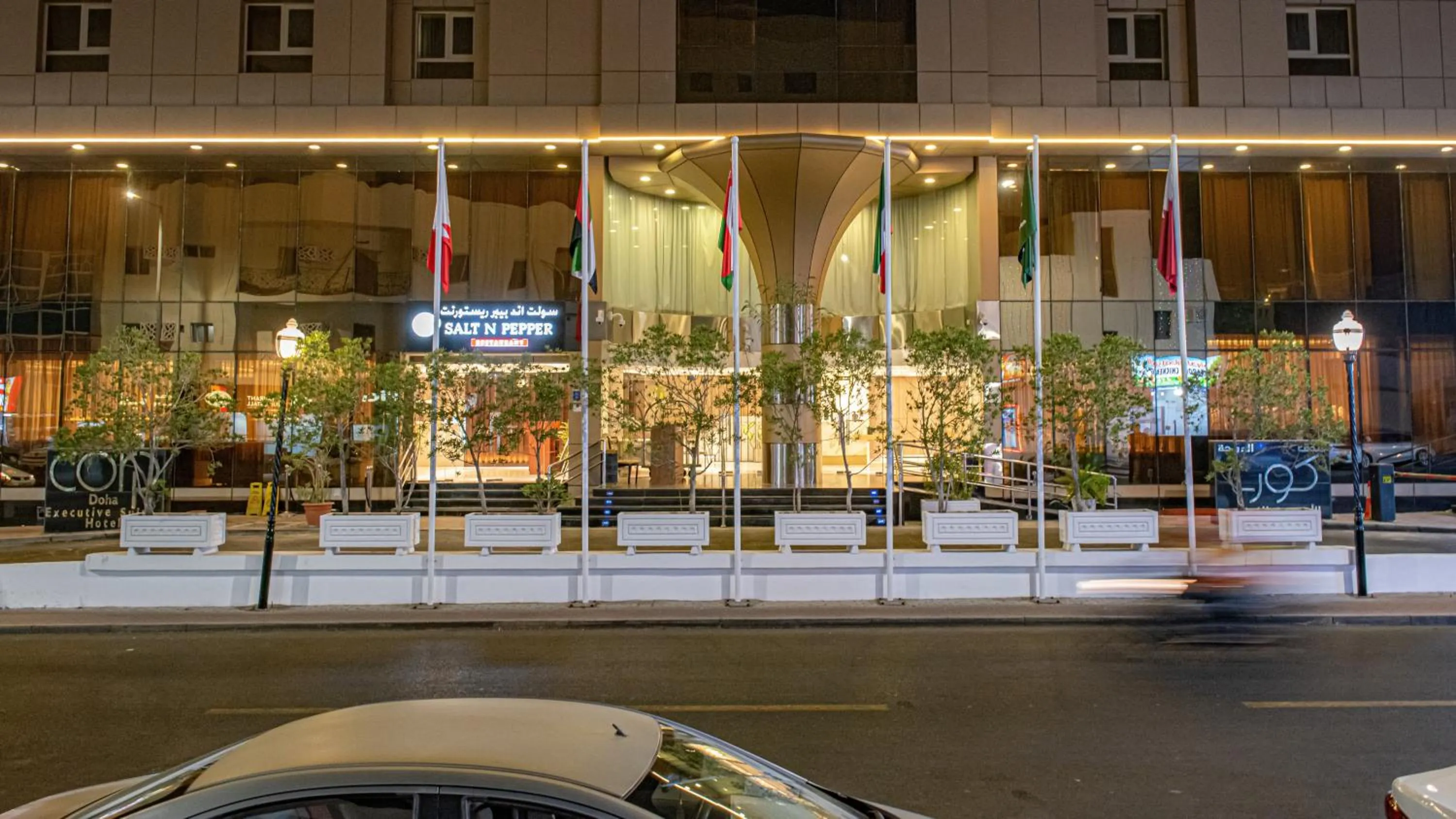 Property building in Corp Executive Hotel Doha Suites