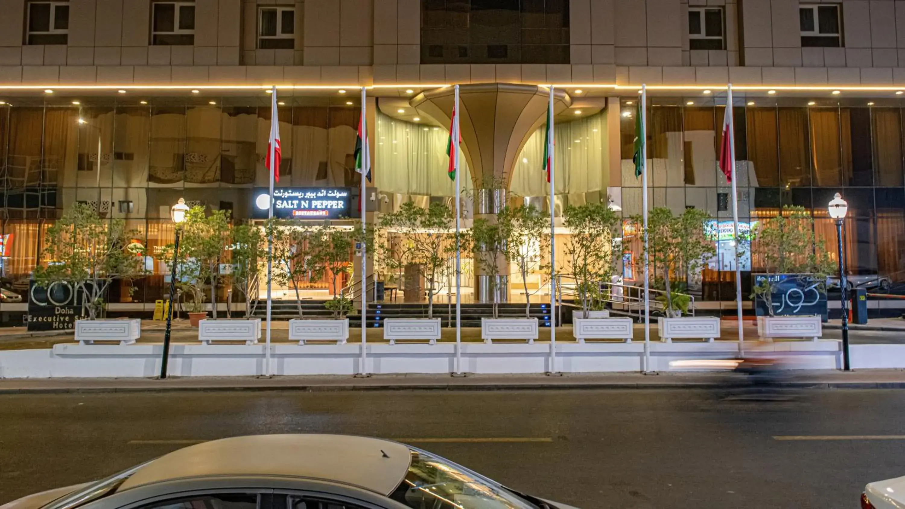 Property building in Corp Executive Hotel Doha Suites Property building in Corp Executive Hotel Doha Suites