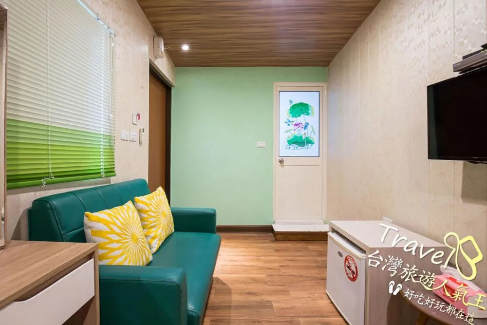 Xiaoliuqiu Happy House B&B