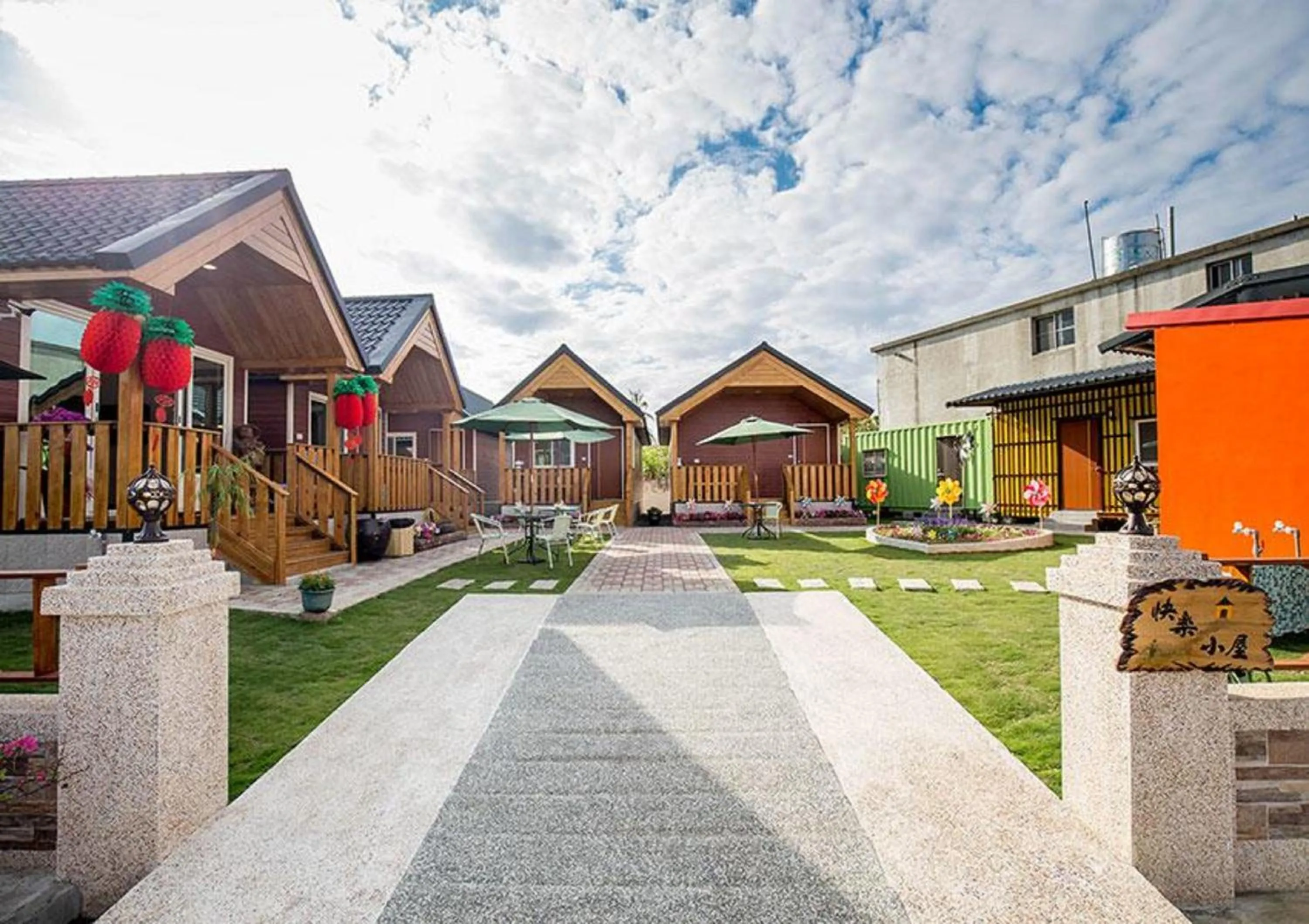 Property building in Xiaoliuqiu Happy House B&B