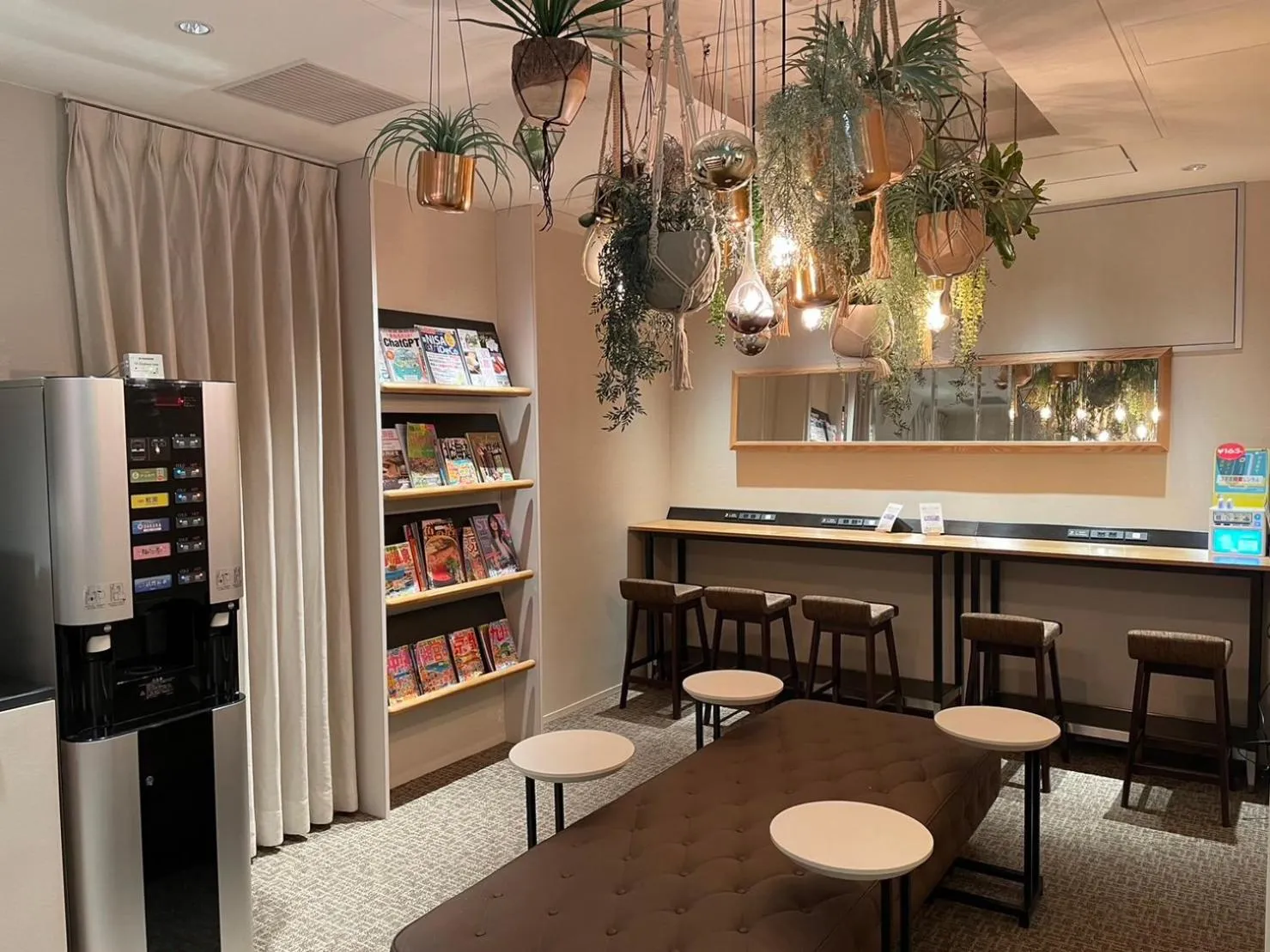 Communal lounge/ TV room in Glansit Akihabara