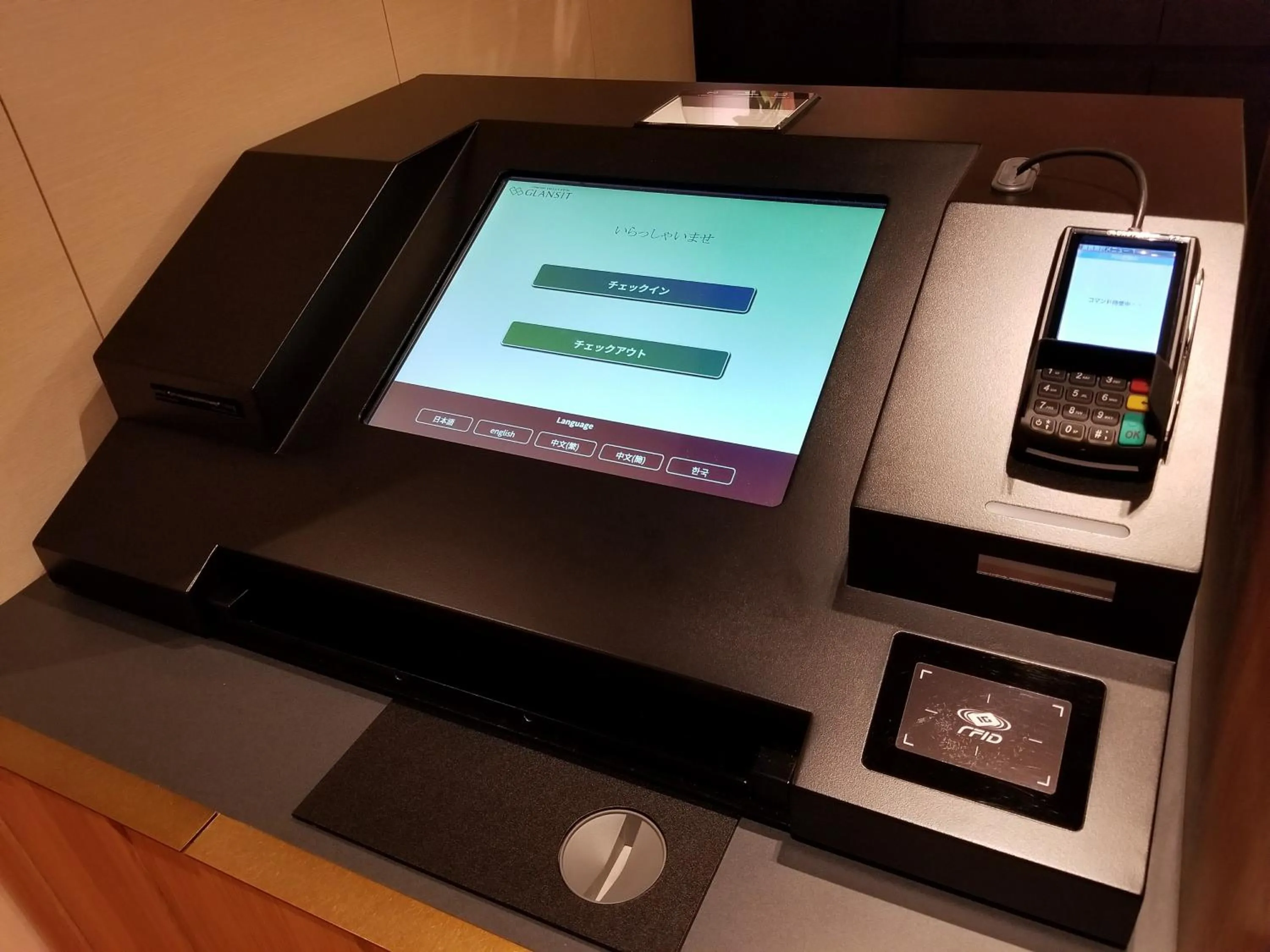 Other in Glansit Akihabara