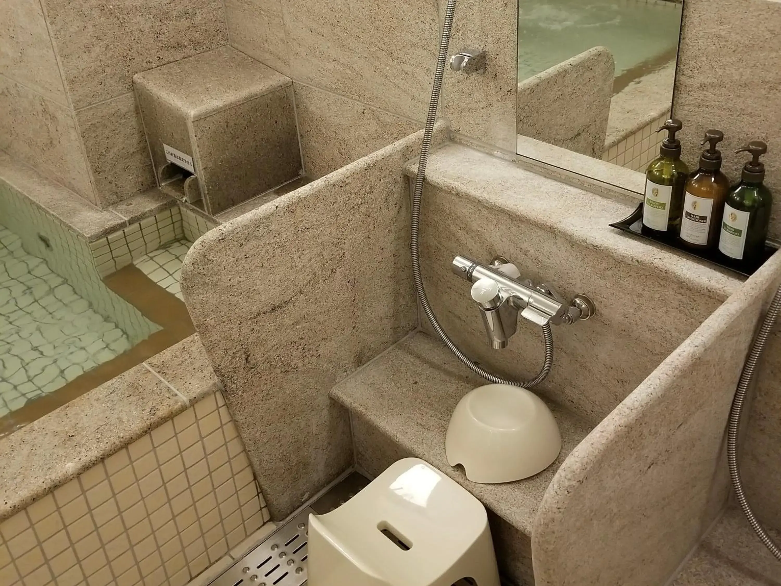 Bathroom in Glansit Akihabara Bathroom in Glansit Akihabara