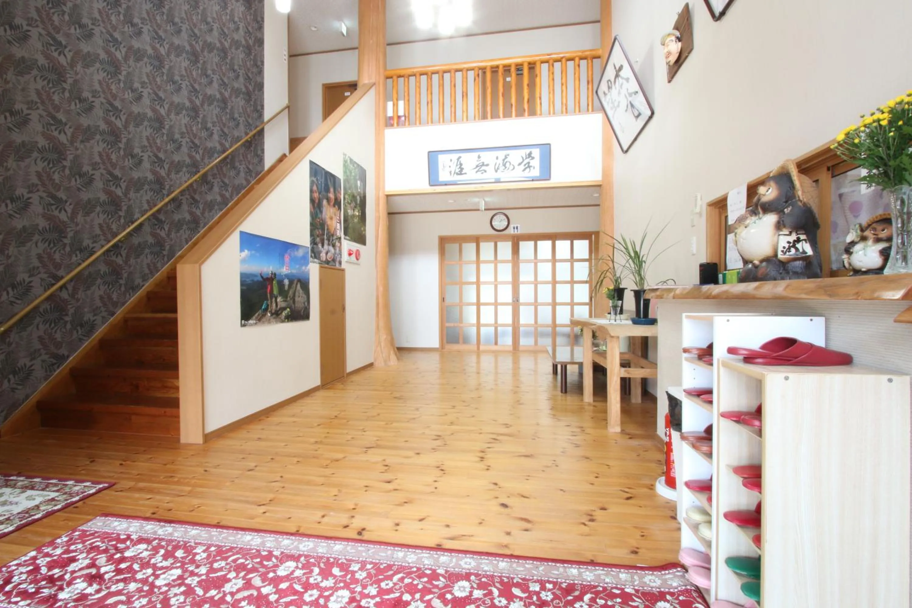 Minshuku Tsurinoie