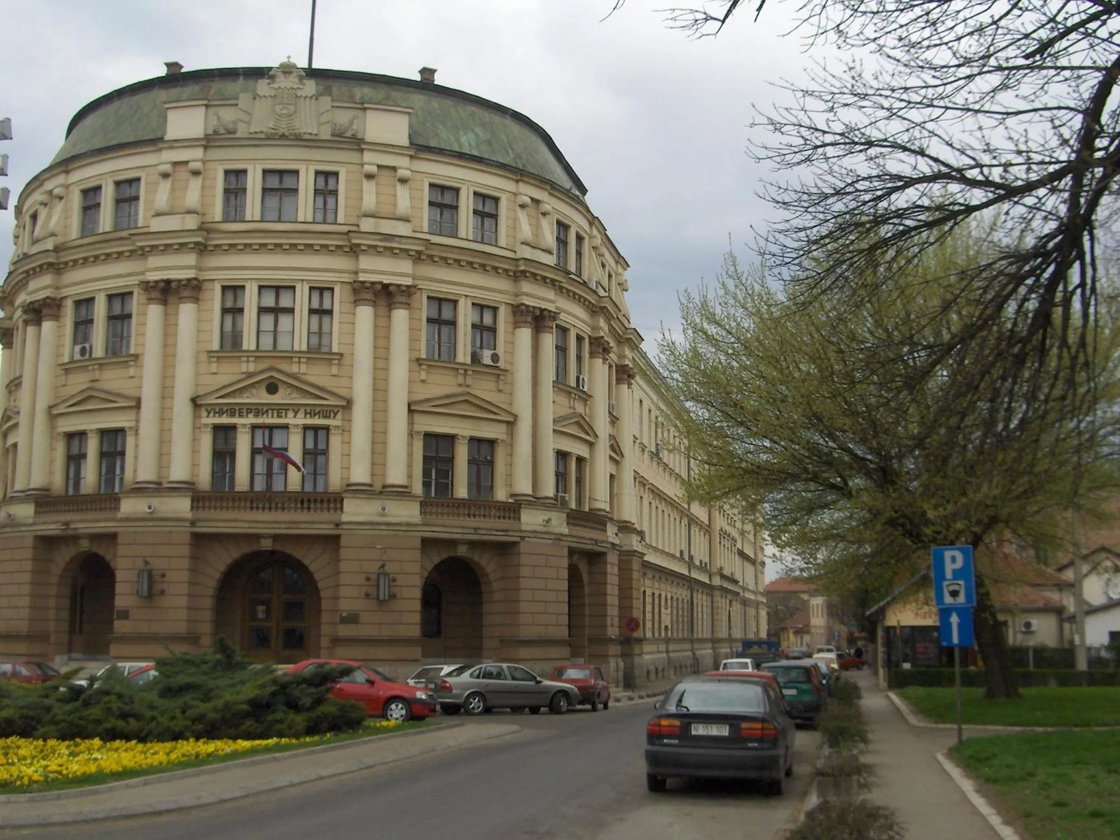Property building in Mps Lux Apartments