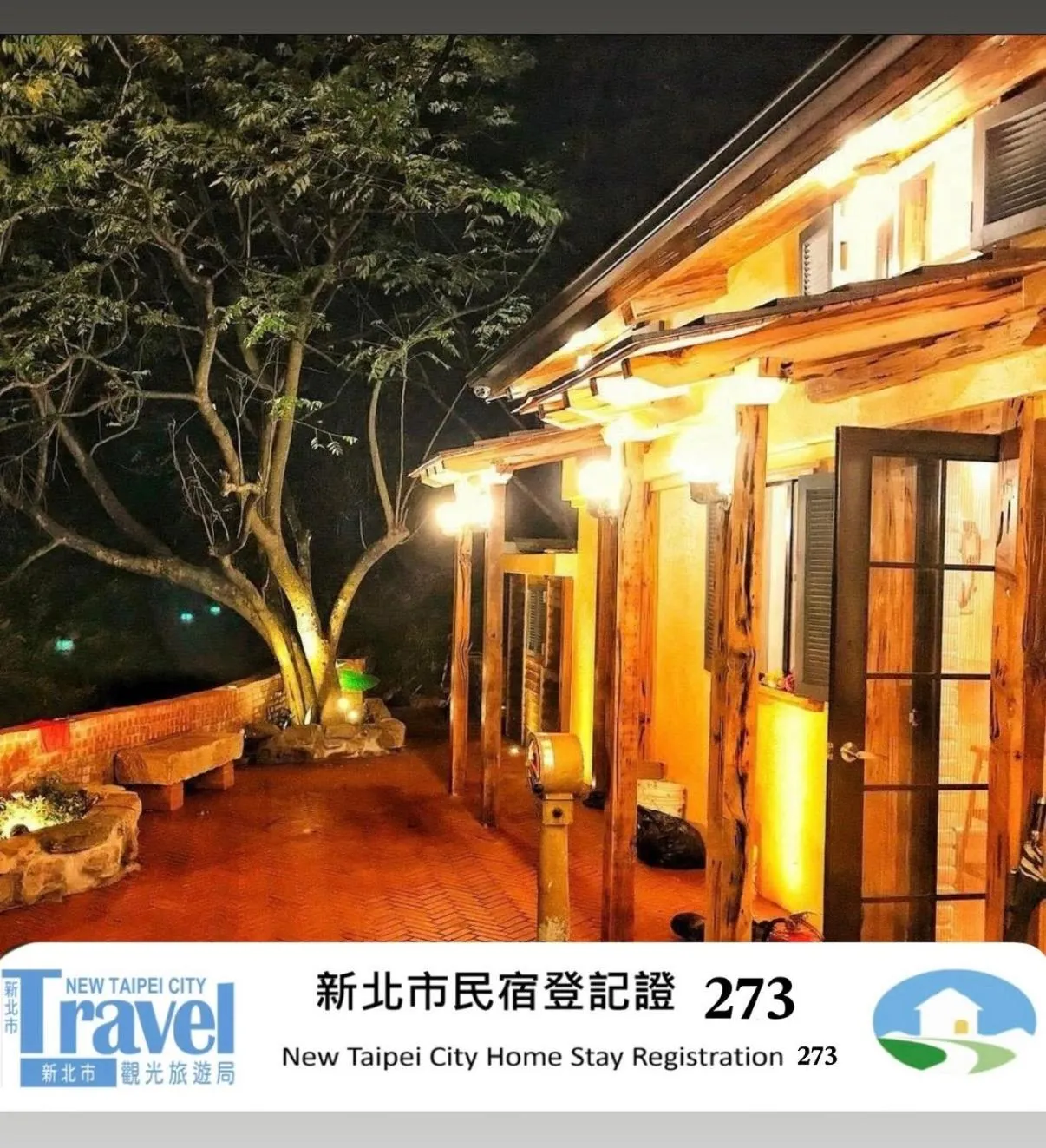 Luck Homestay
