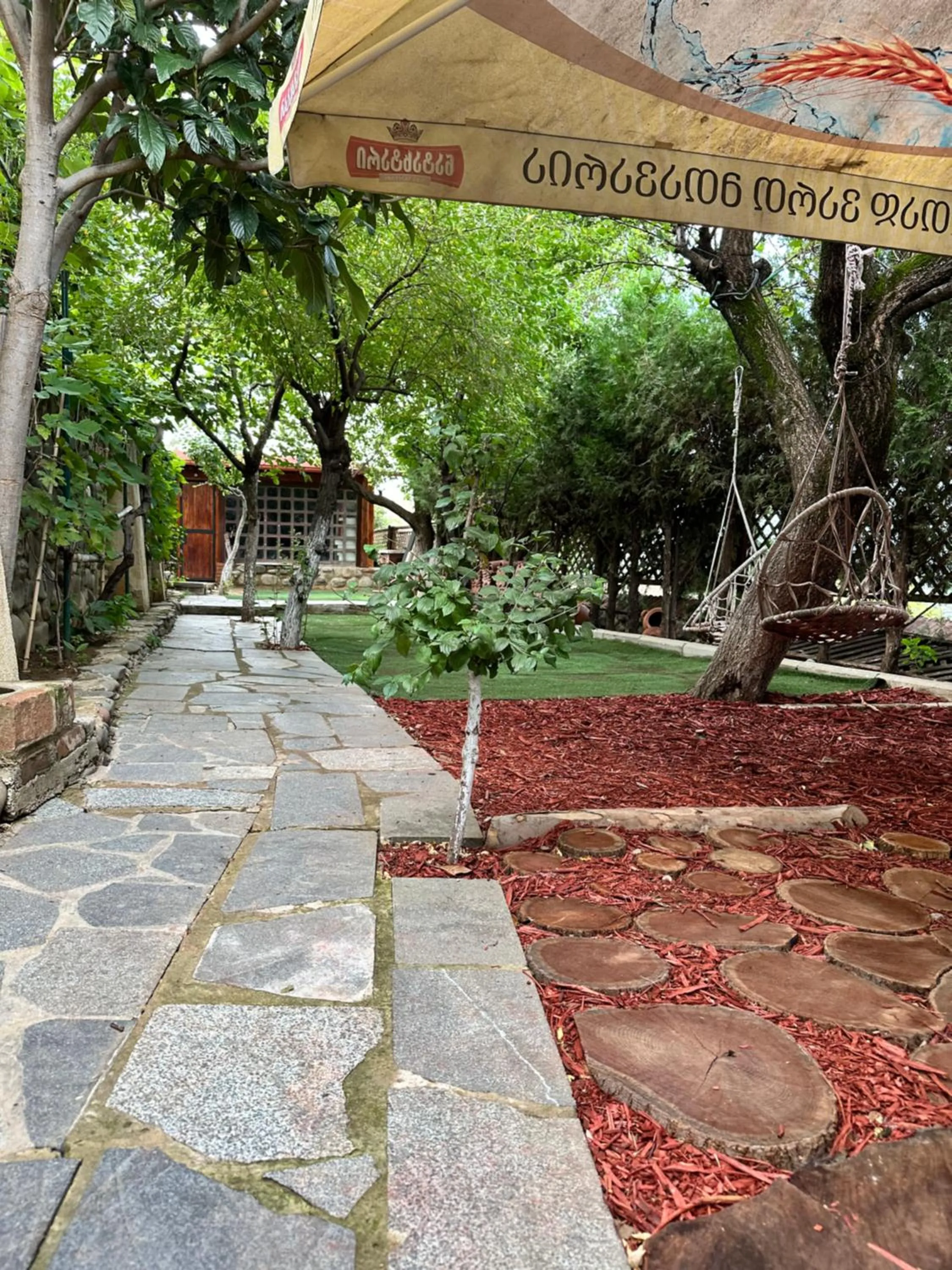 Patio in Safari House Tbilisi Wine & Family Hotel