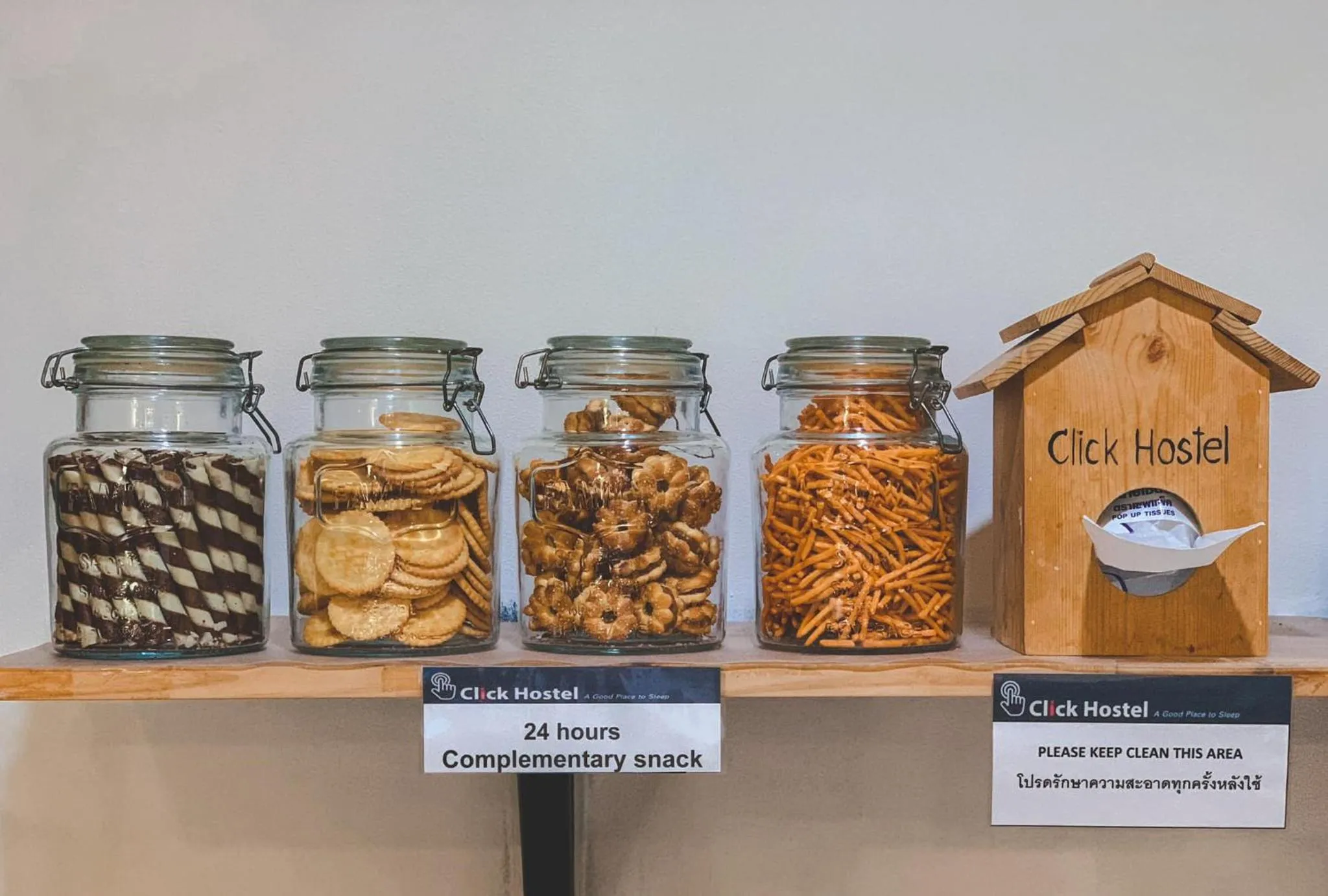 oven in Click Hostel