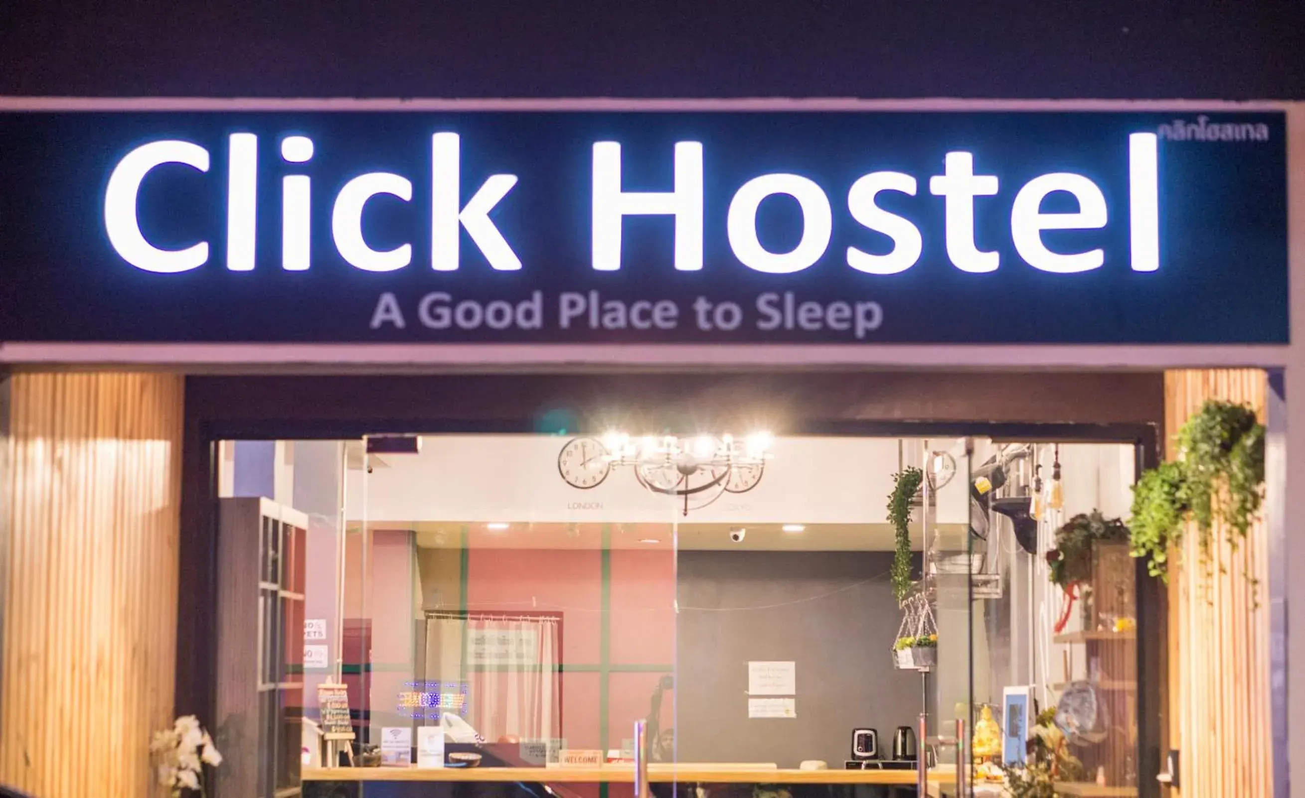 Facade/entrance in Click Hostel Facade/entrance in Click Hostel