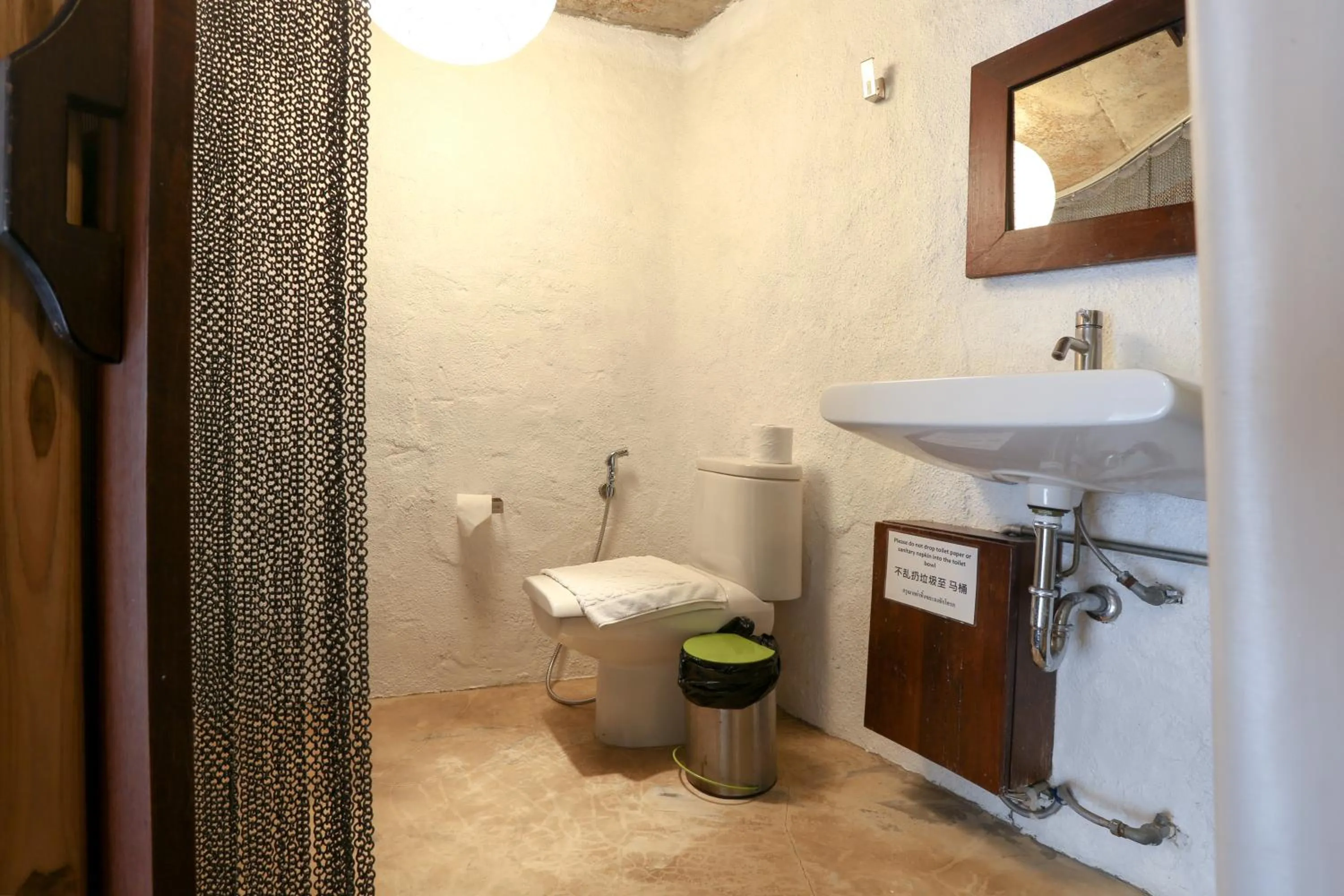 Bathroom in Mo rooms