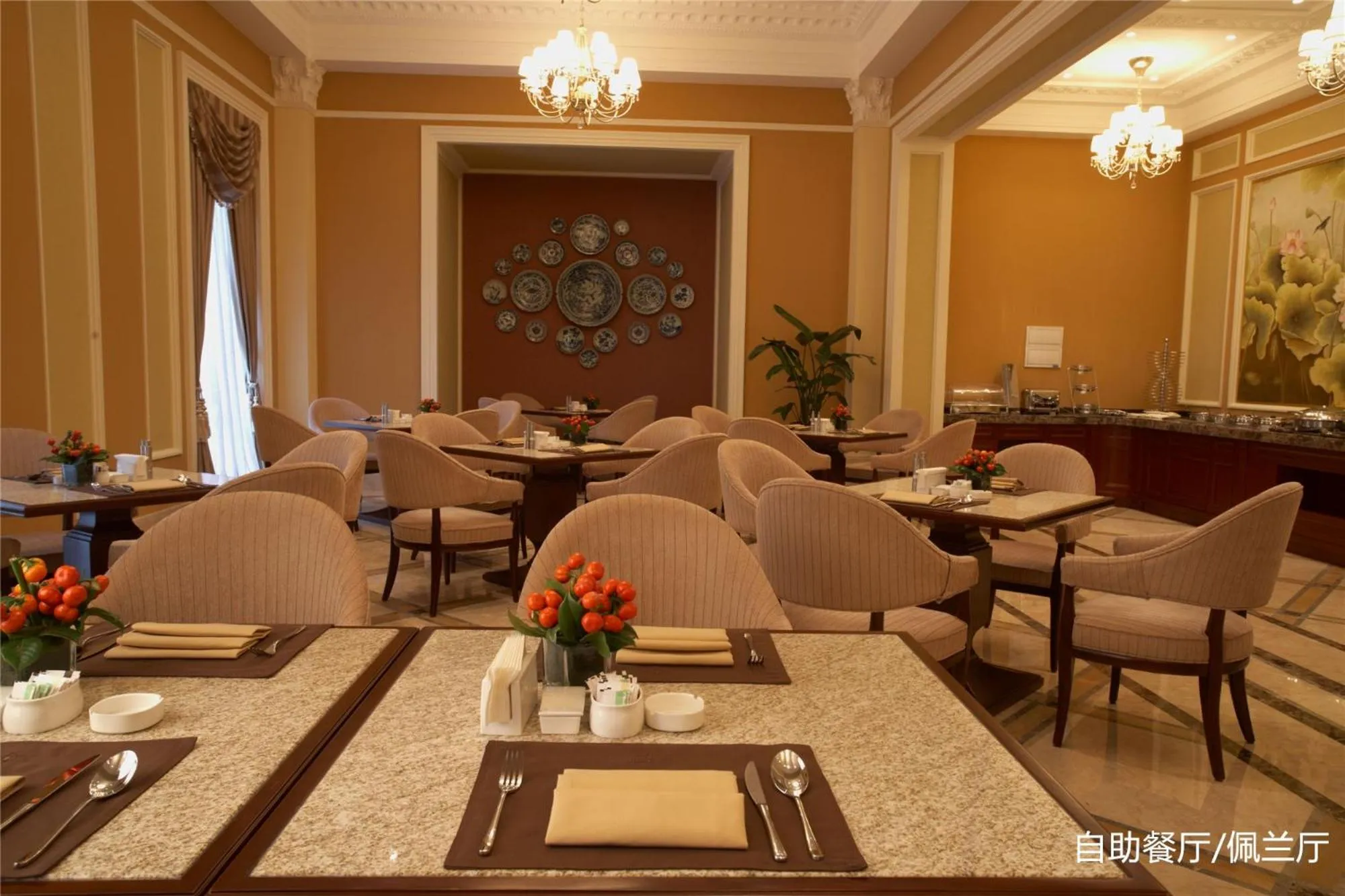 Restaurant/places to eat in Shanghai Fenyang Garden Boutique Hotel