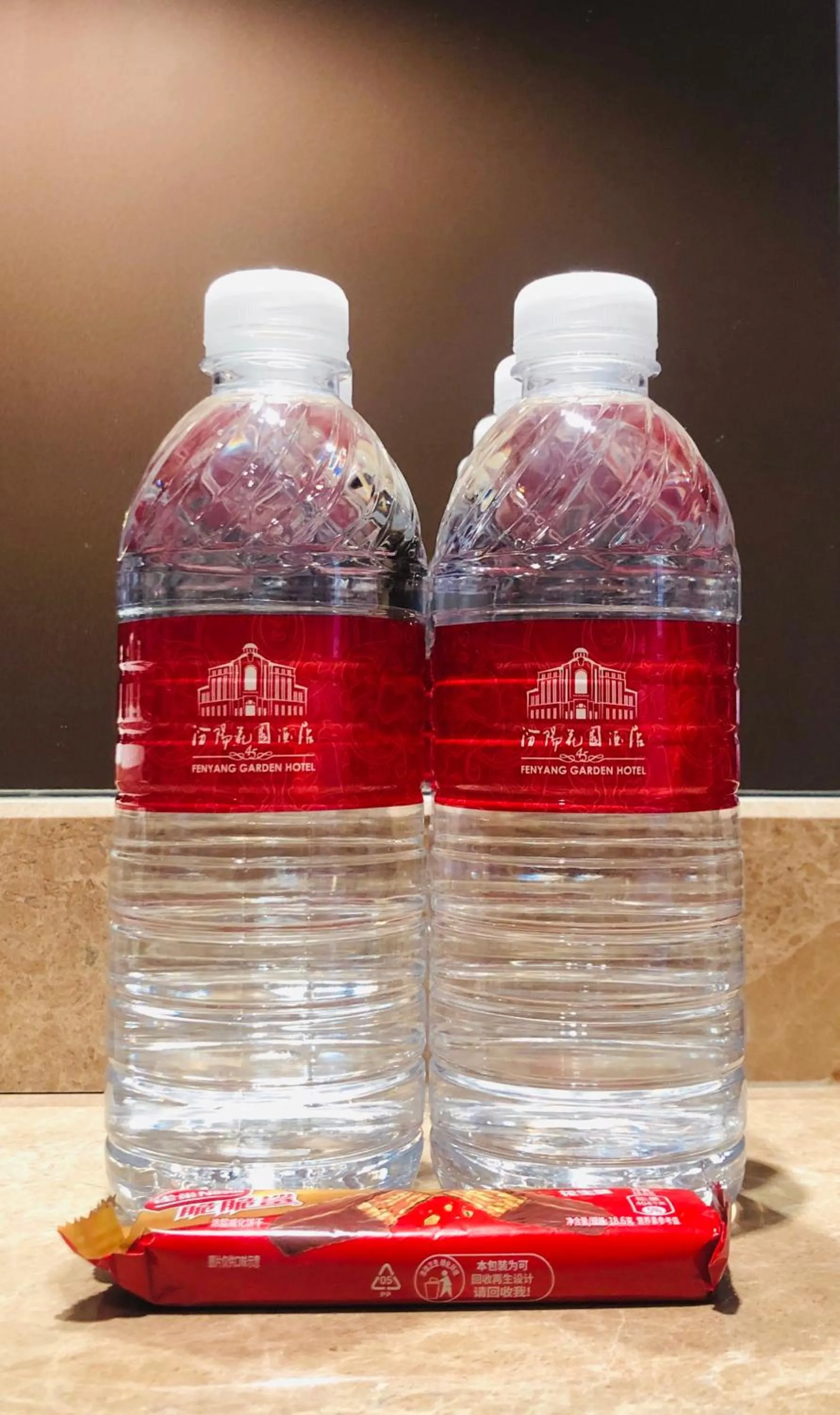 Food and drinks in Shanghai Fenyang Garden Boutique Hotel