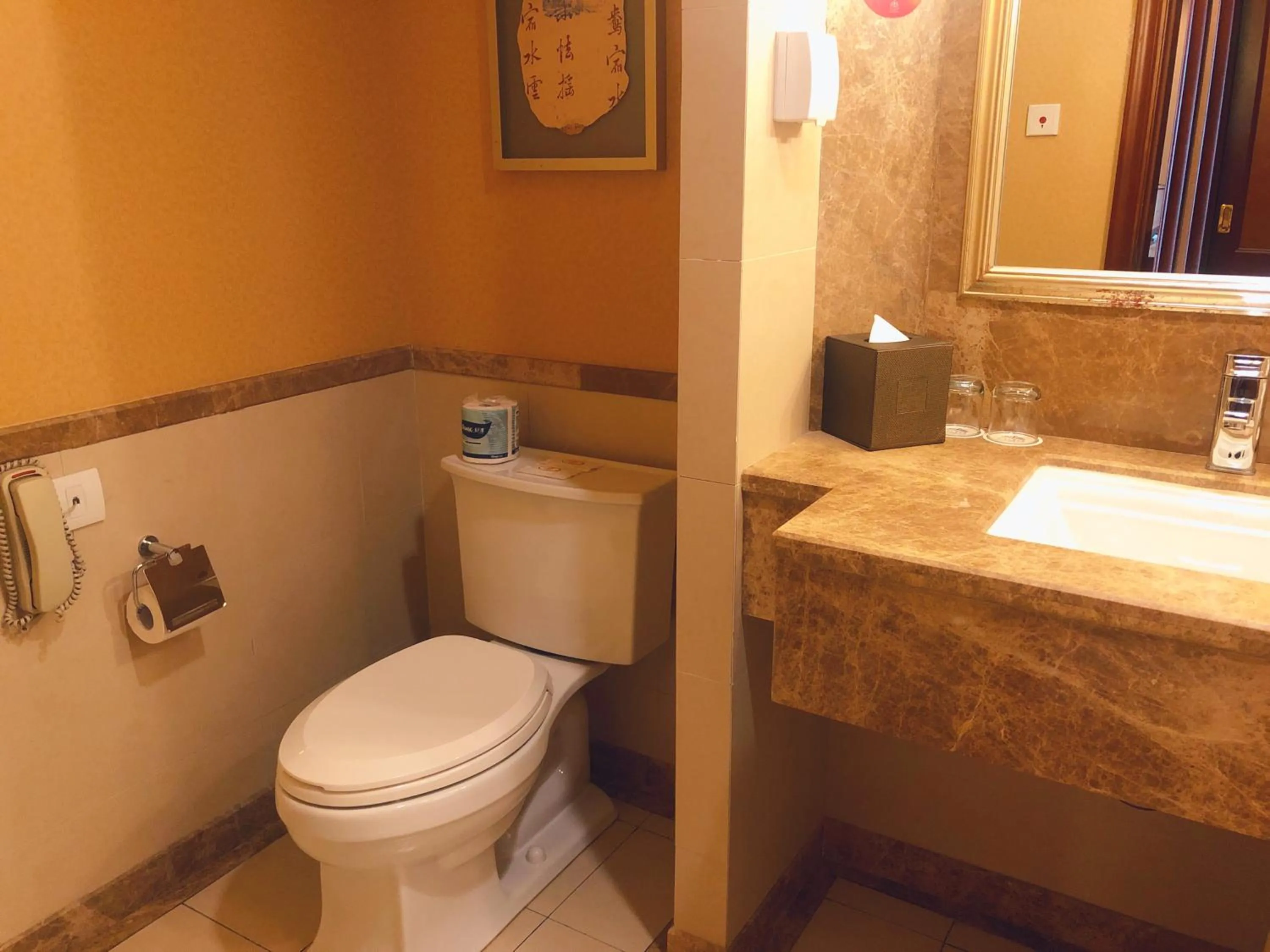 Bathroom in Shanghai Fenyang Garden Boutique Hotel