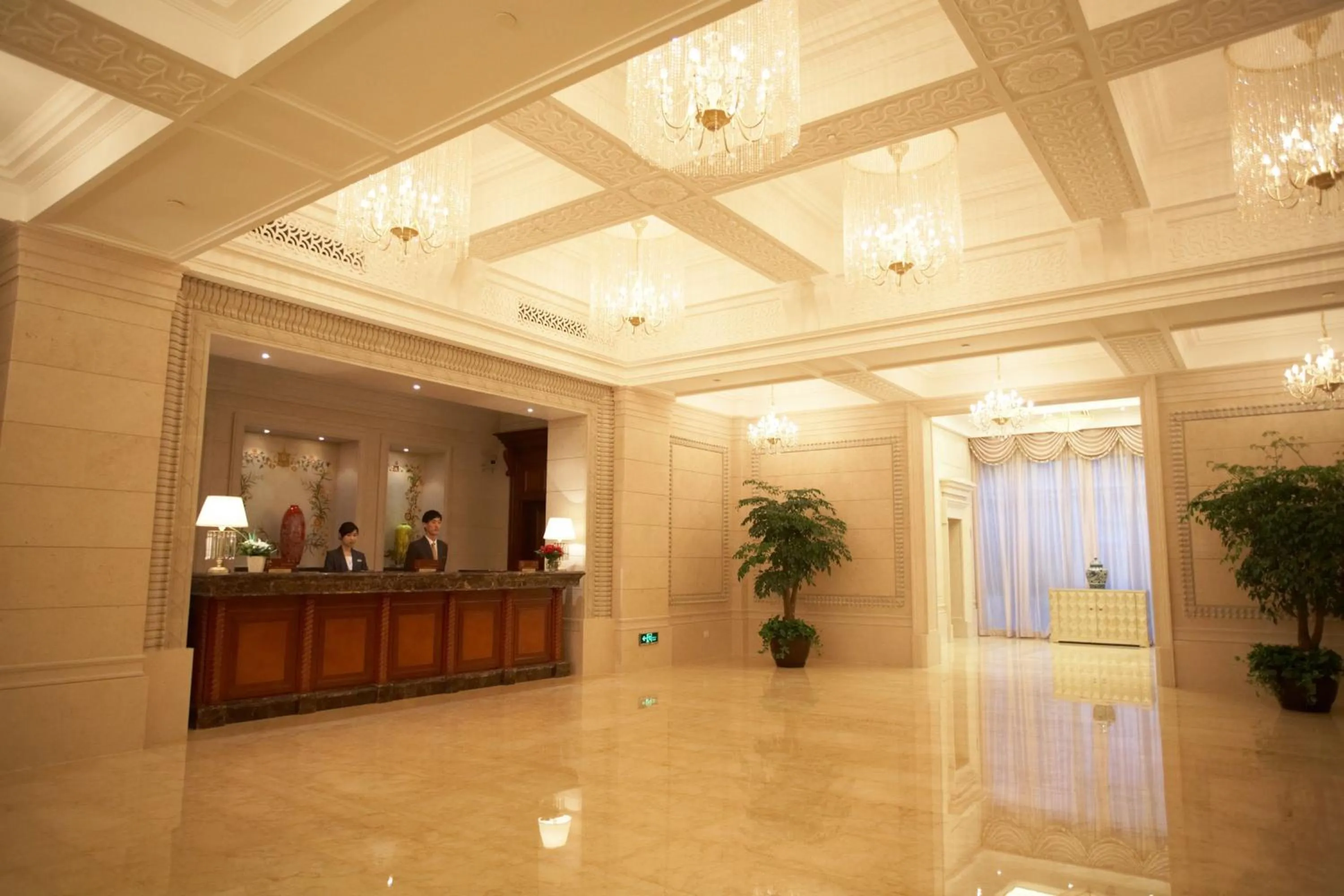 Lobby or reception in Shanghai Fenyang Garden Boutique Hotel