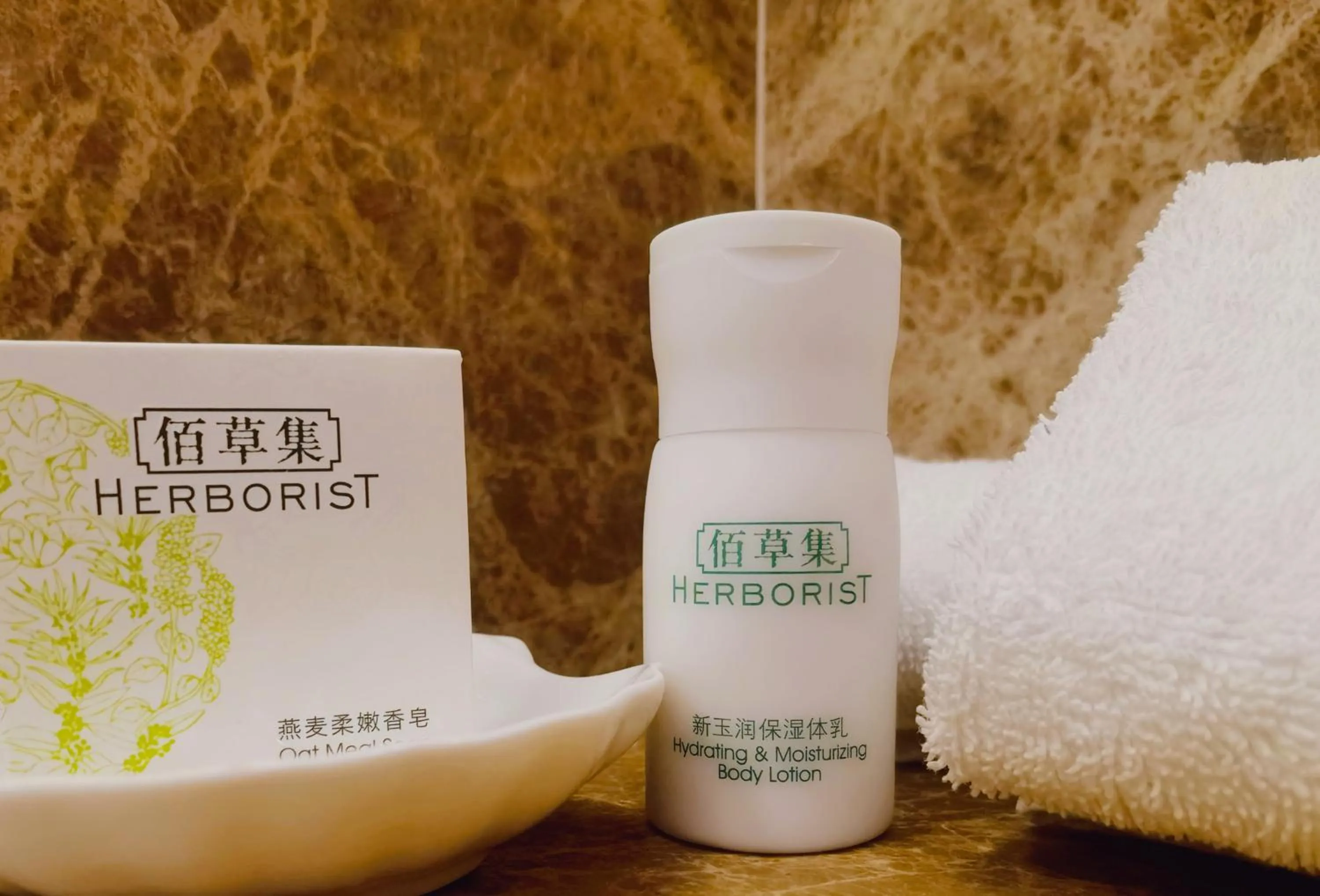 Shanghai Fenyang Garden Boutique Hotel