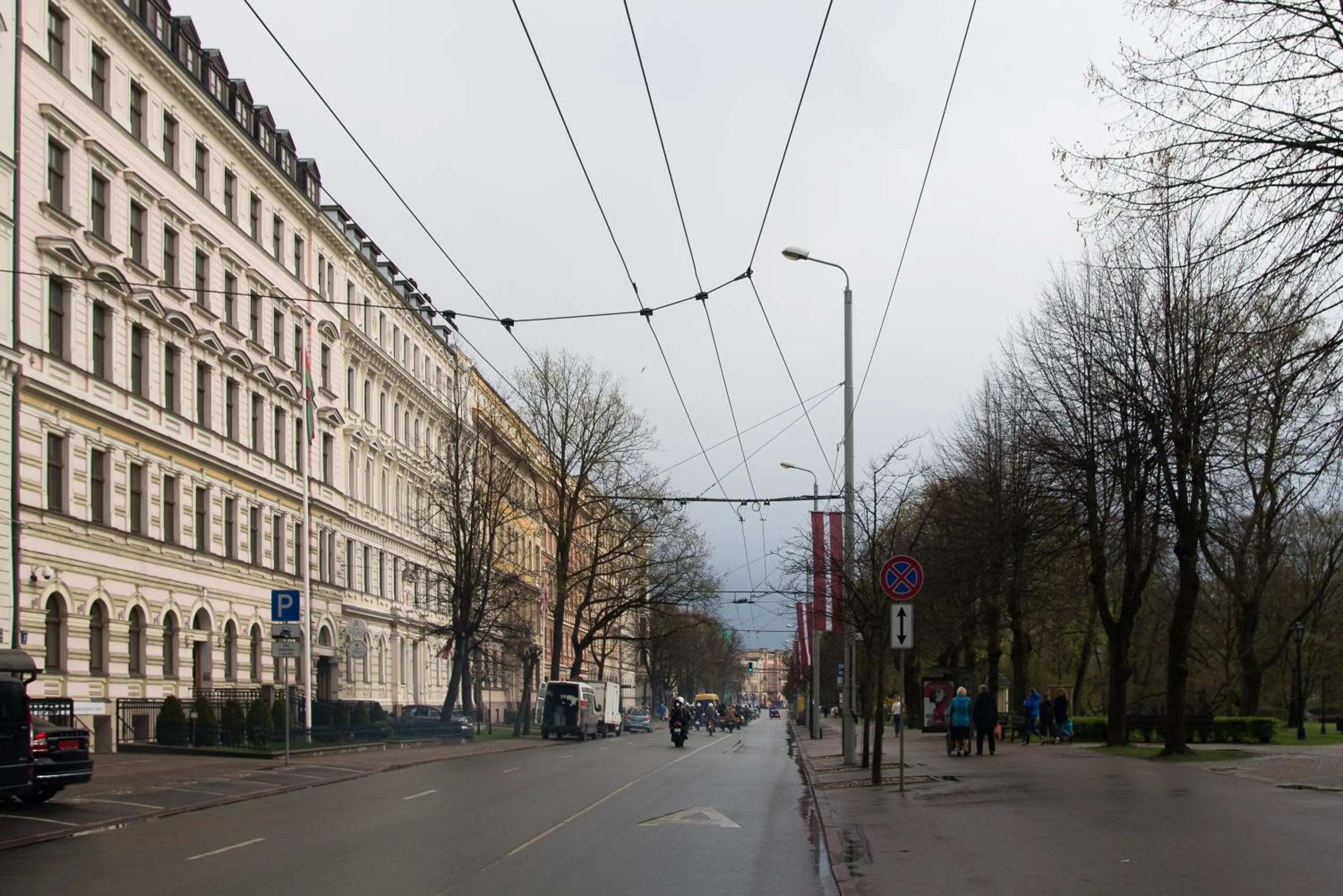 Other in Old Riga Park Studio