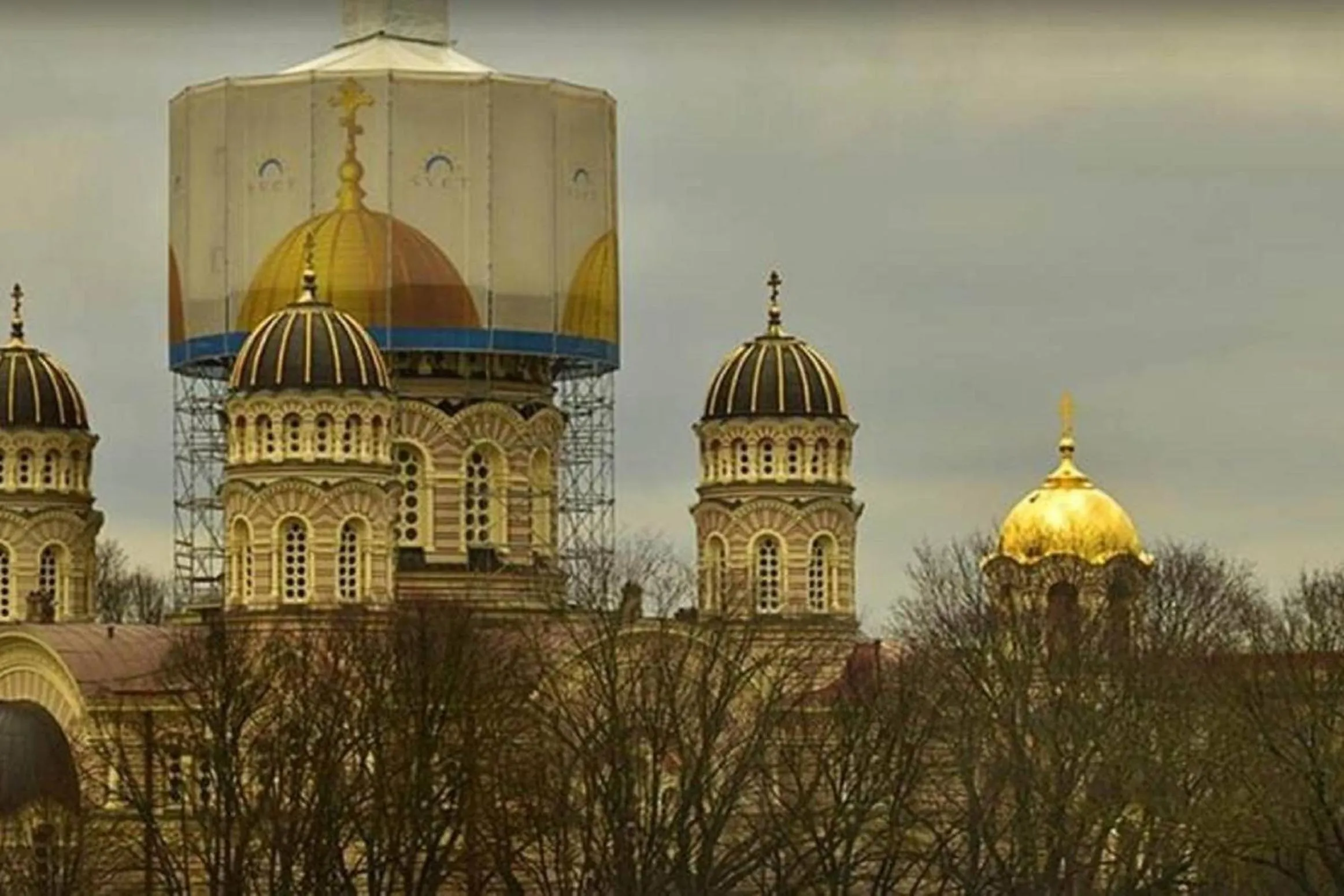 Nearby landmark in Old Riga Park Studio