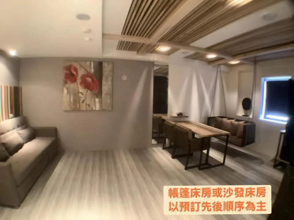 OUGE Motel Kaohsiung
