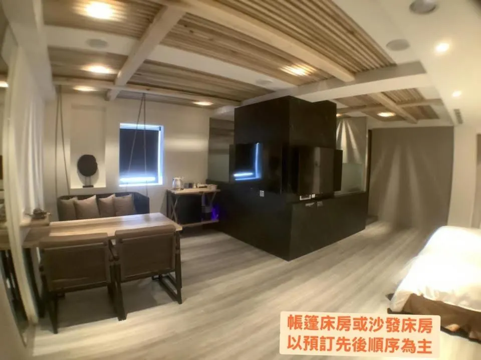 OUGE Motel Kaohsiung