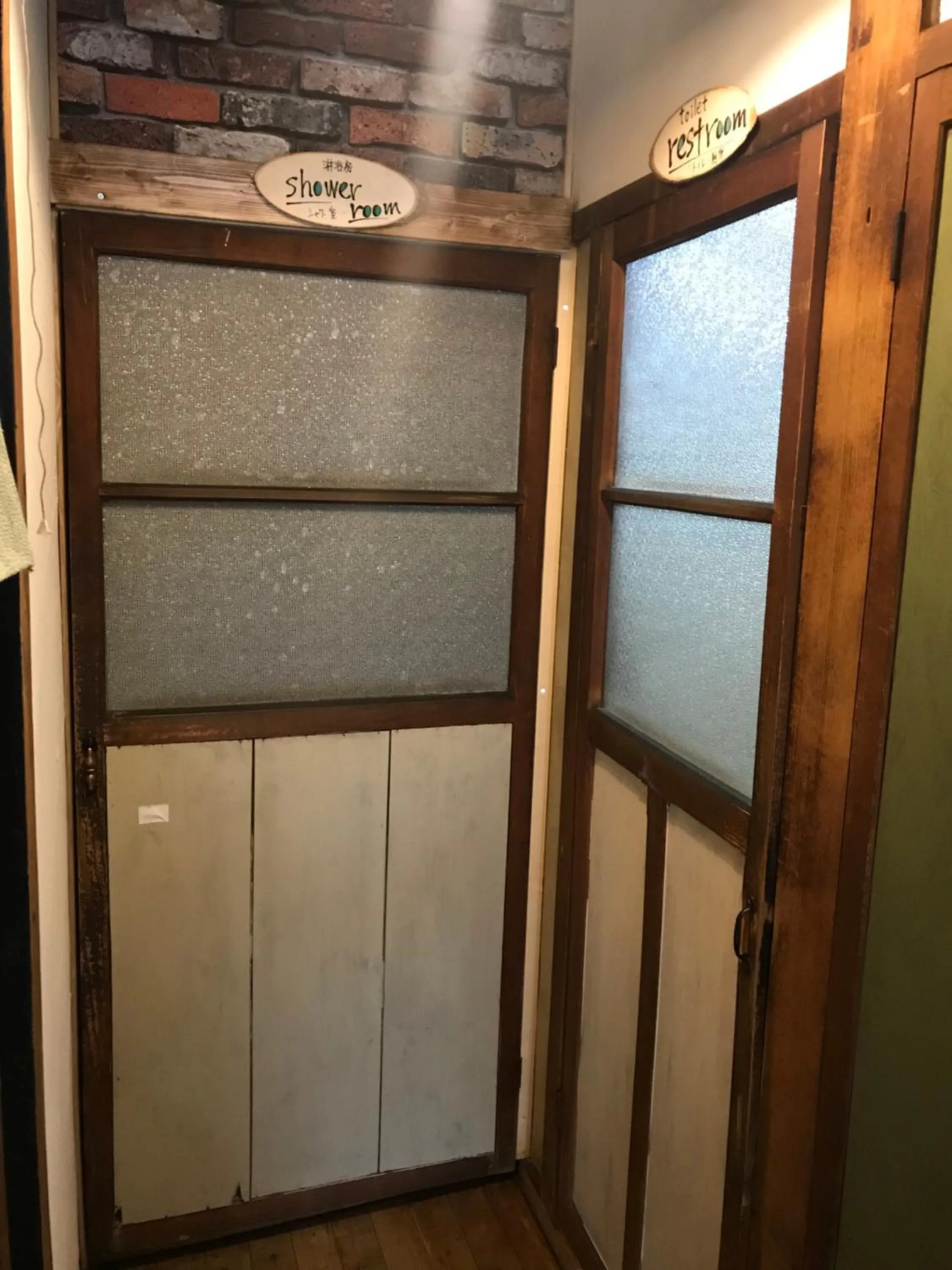 Photo of the whole room in Shabby House