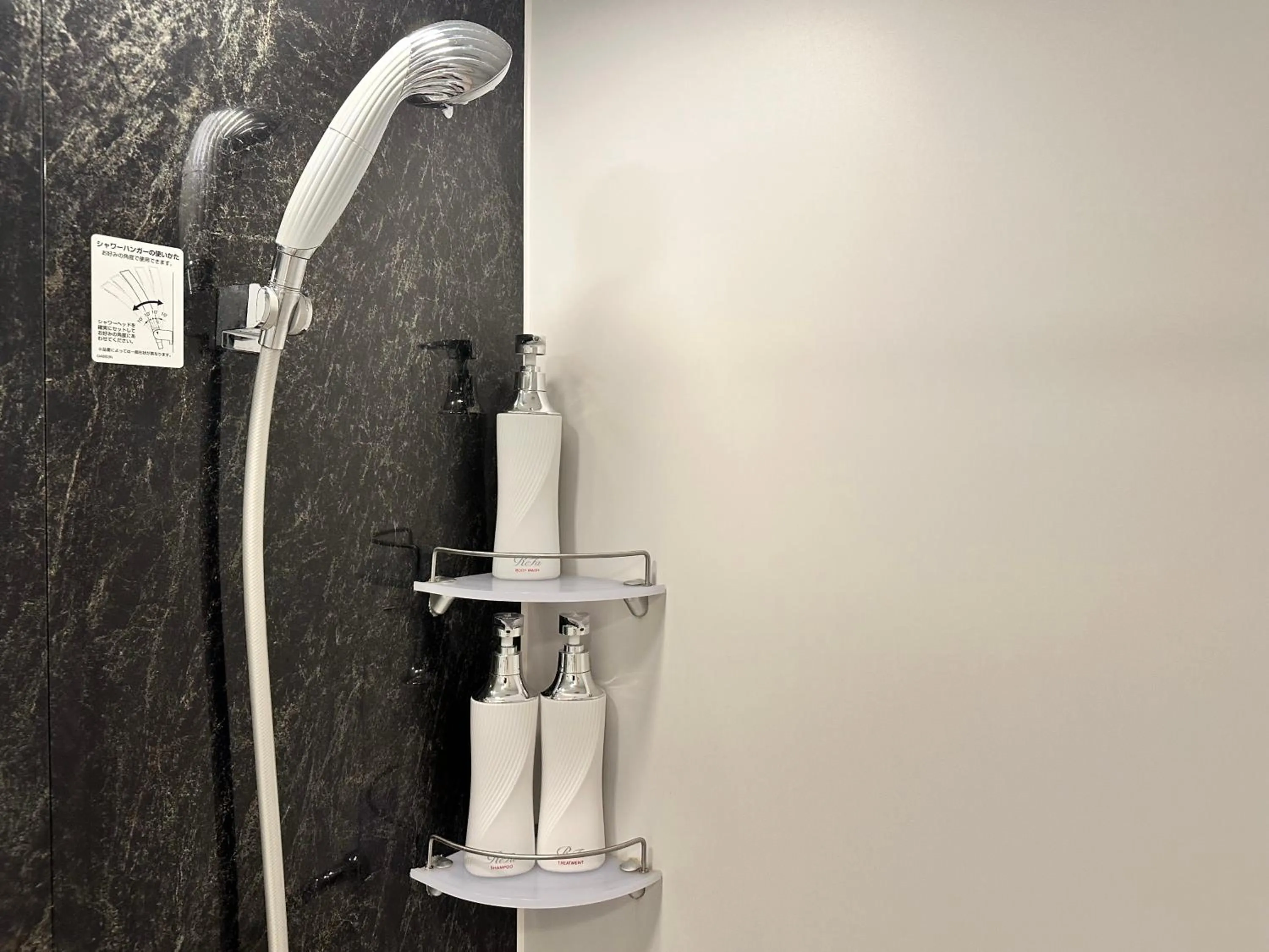 Toilet in Henn na Hotel Tokyo Hamamatsucho