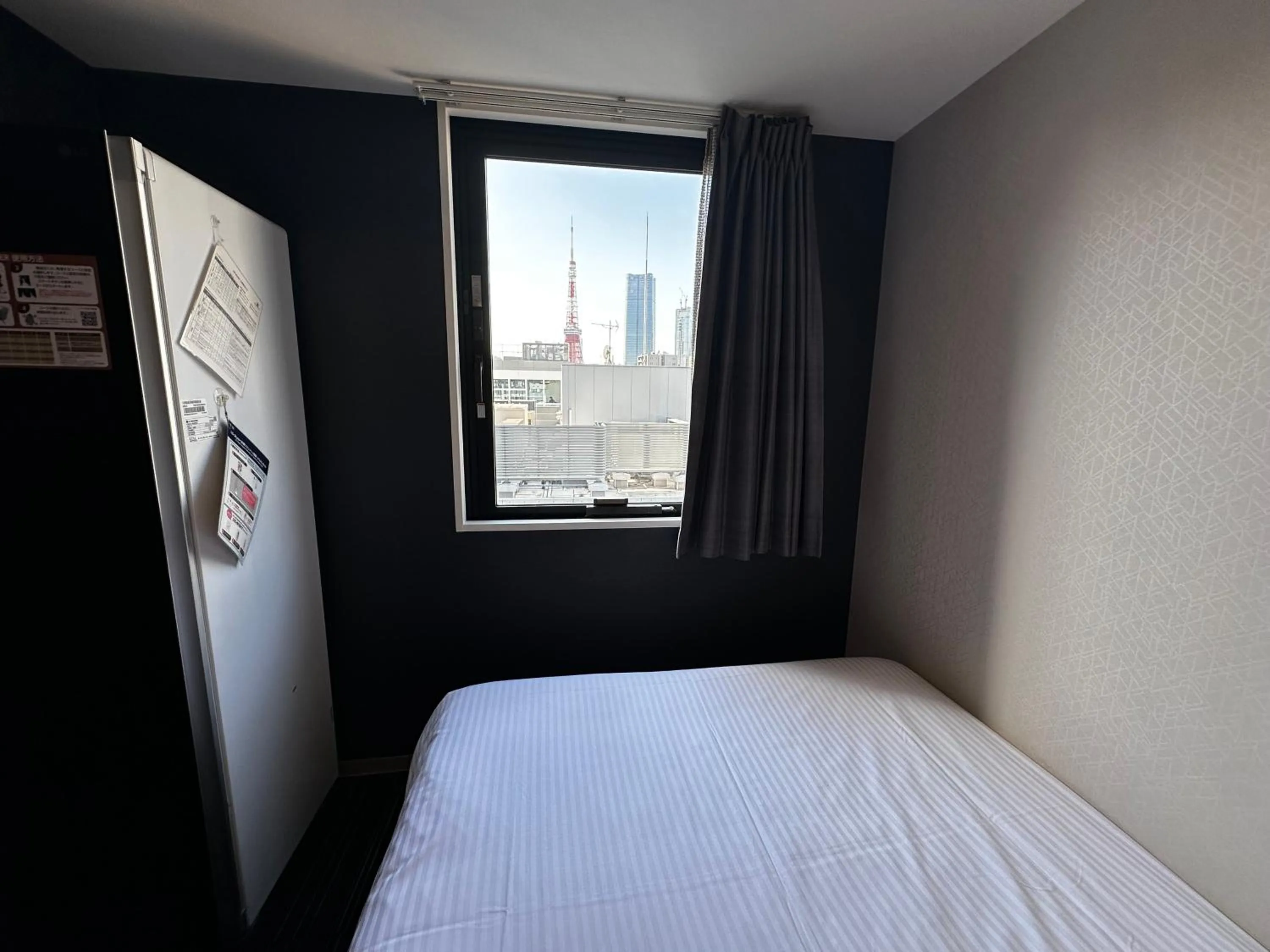 City view, Bed in Henn na Hotel Tokyo Hamamatsucho