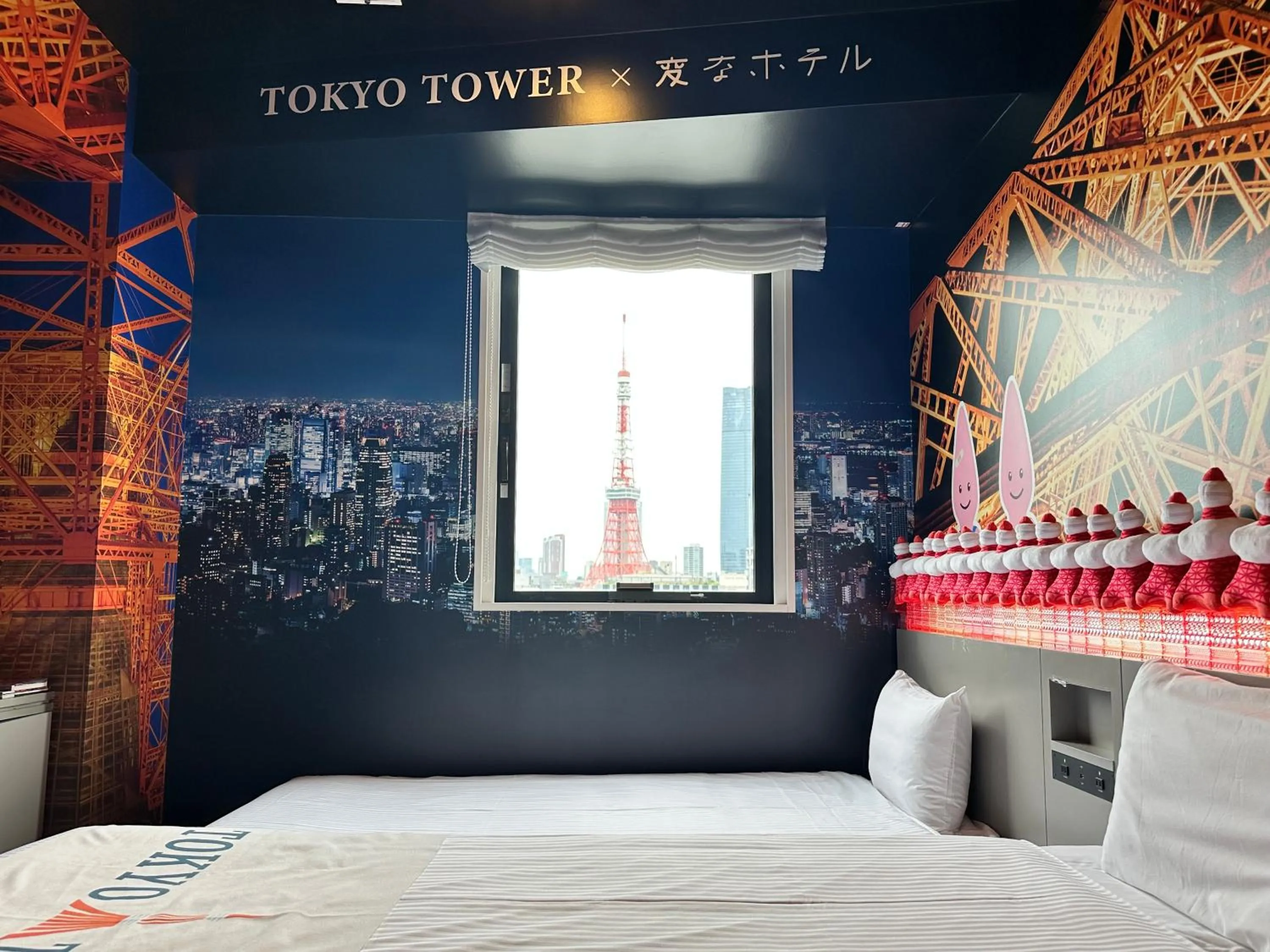 Photo of the whole room, Bed in Henn na Hotel Tokyo Hamamatsucho