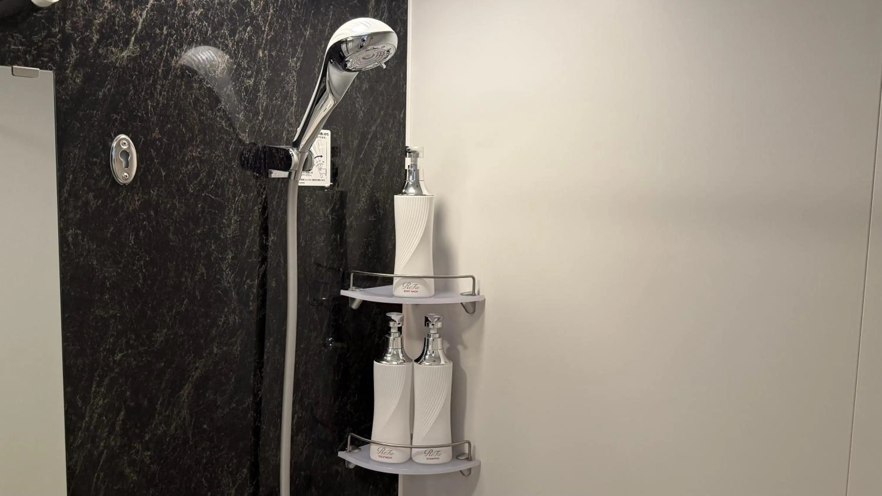 Bathroom in Henn na Hotel Tokyo Hamamatsucho