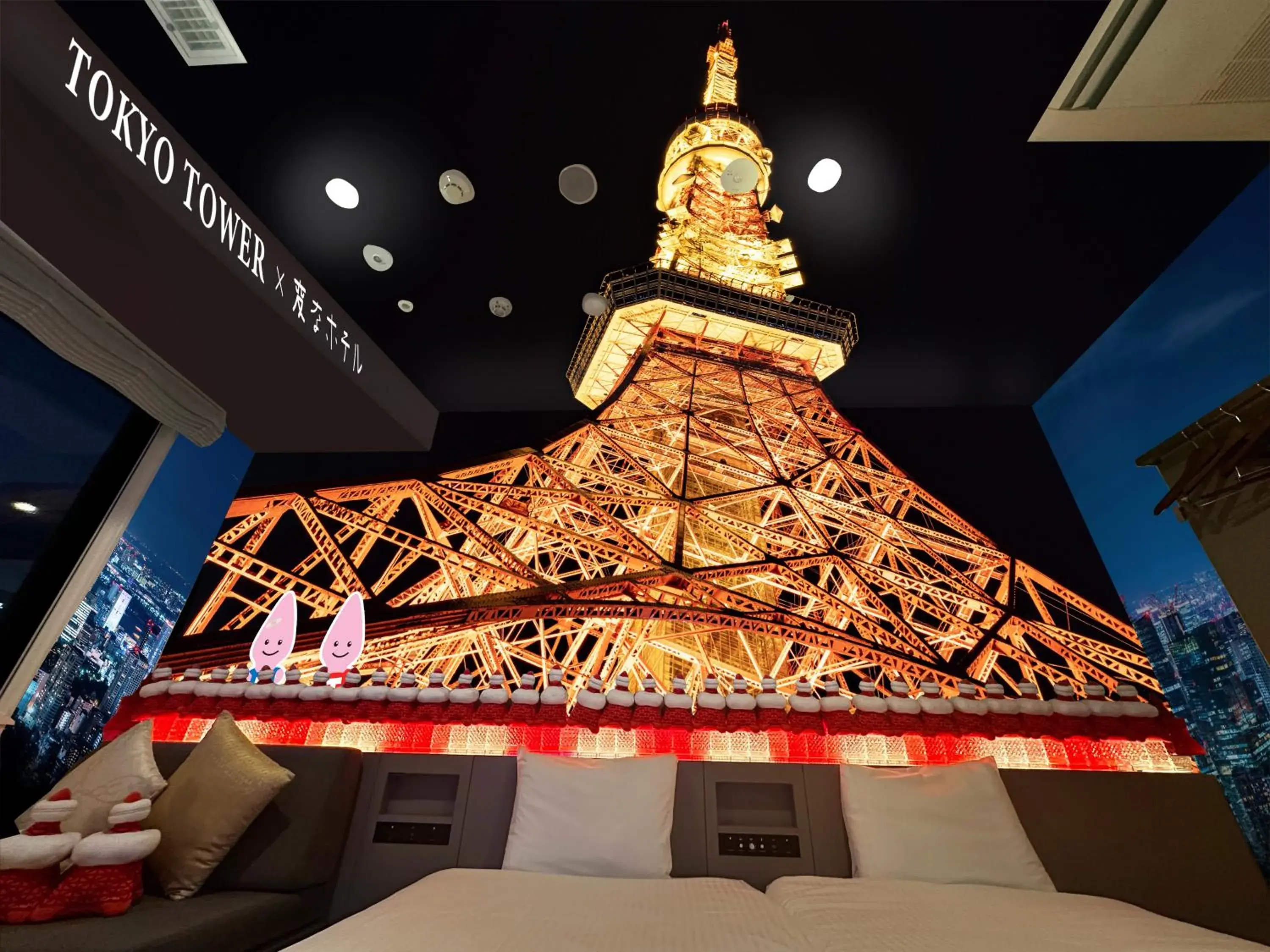 Photo of the whole room in Henn na Hotel Tokyo Hamamatsucho Photo of the whole room in Henn na Hotel Tokyo Hamamatsucho