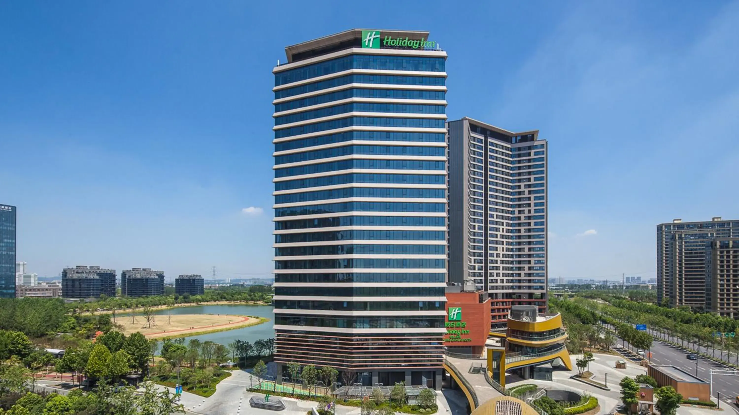 Property building in Holiday Inn Nanjing Qinhuai South by IHG Property building in Holiday Inn Nanjing Qinhuai South by IHG