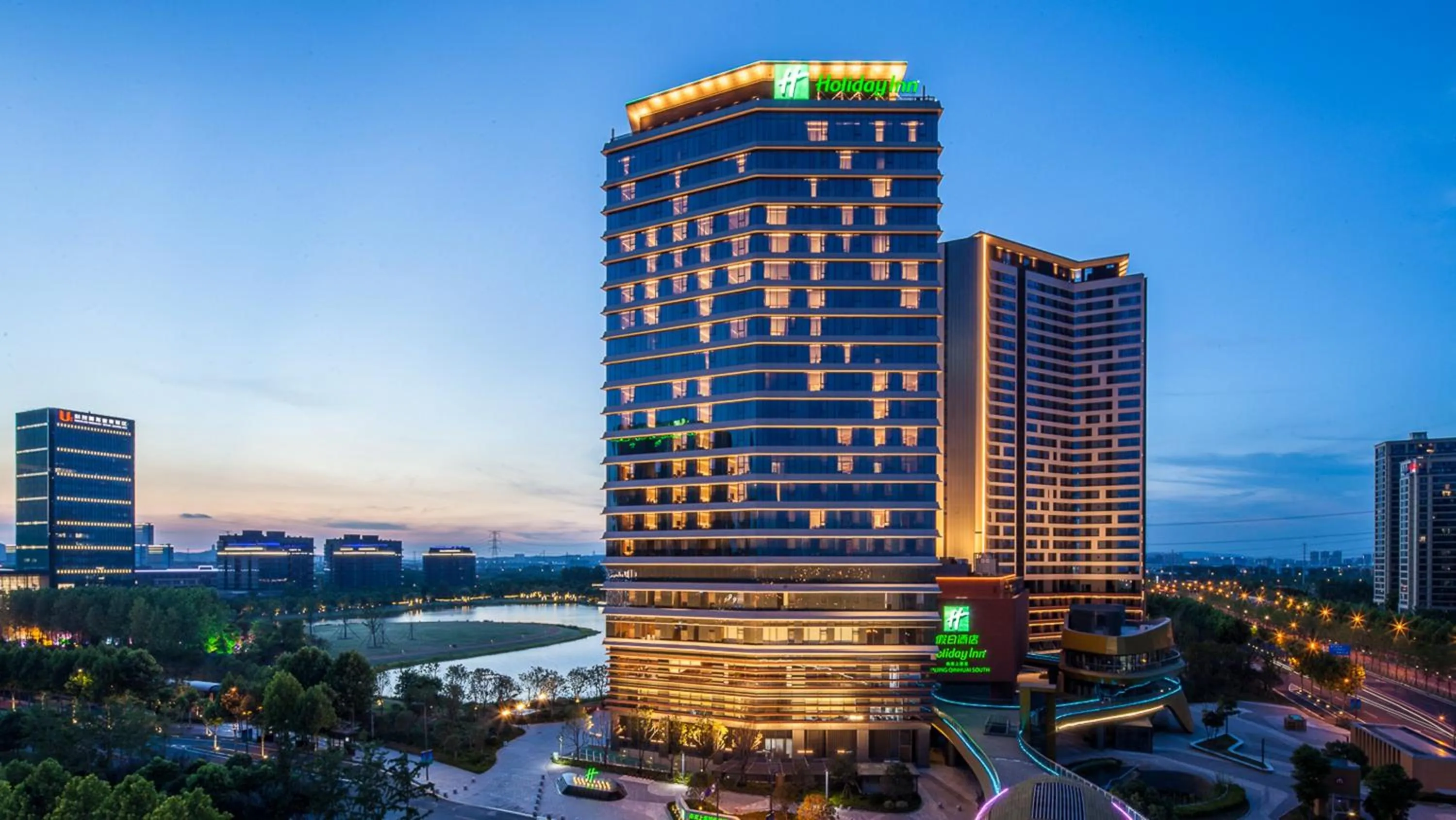 Property building in Holiday Inn Nanjing Qinhuai South by IHG