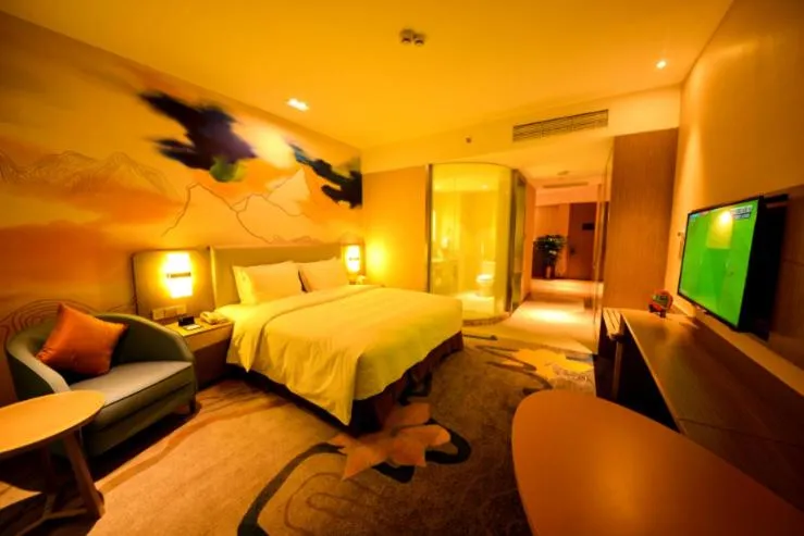 Holiday Inn Express Lhasa Potala Palace