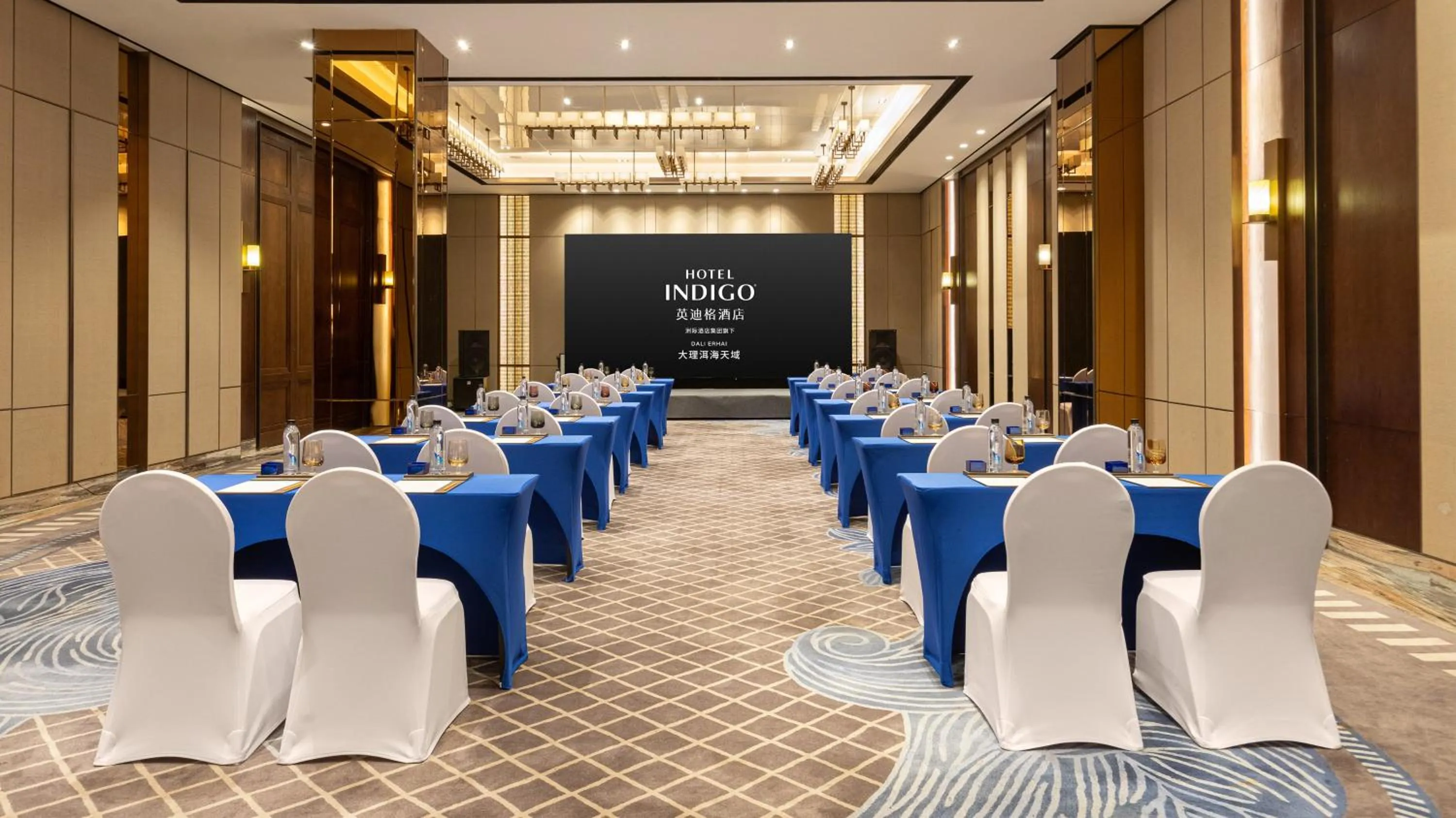 Meeting/conference room in Hotel Indigo Dali Erhai by IHG