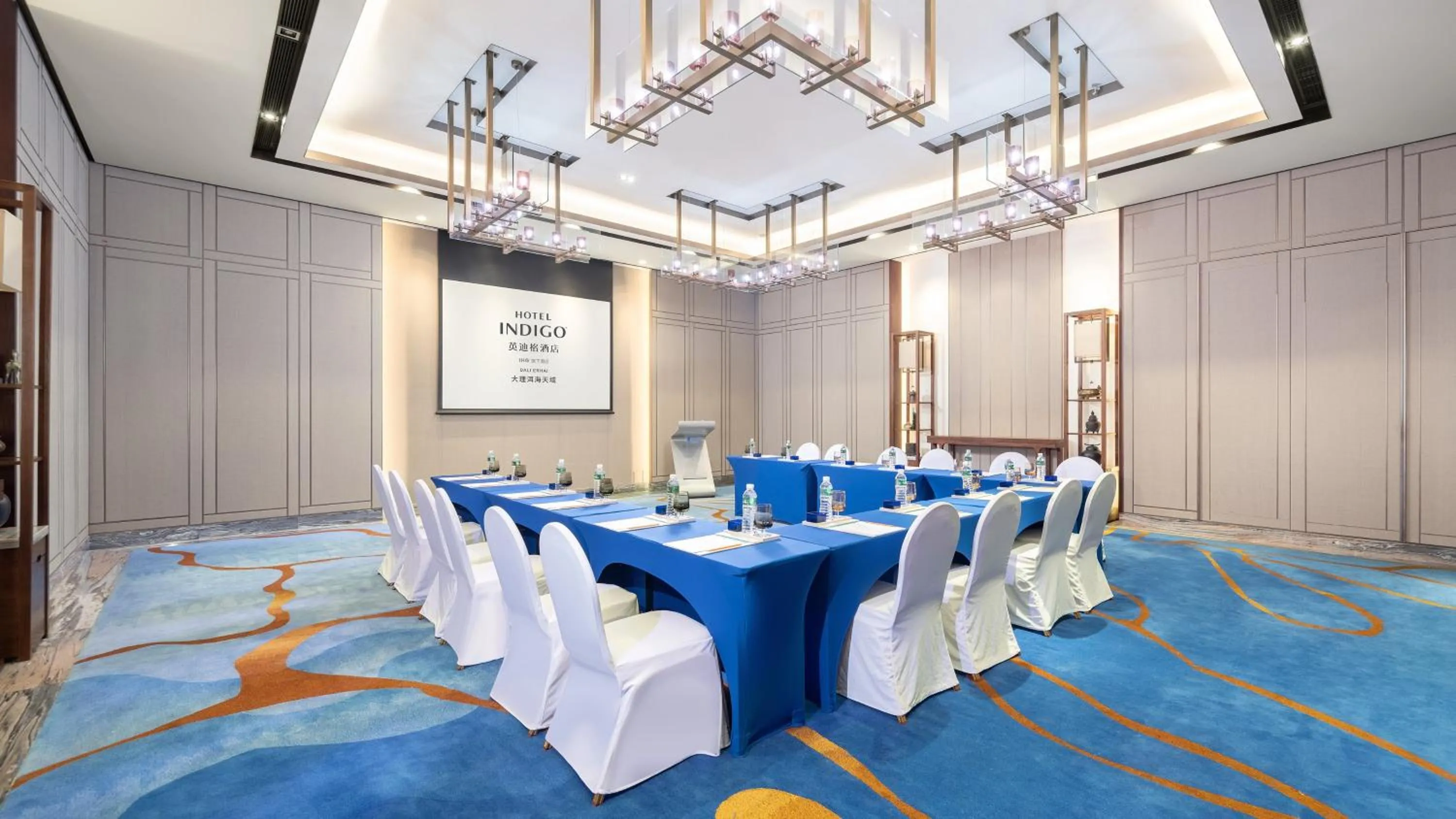 Meeting/conference room in Hotel Indigo Dali Erhai by IHG
