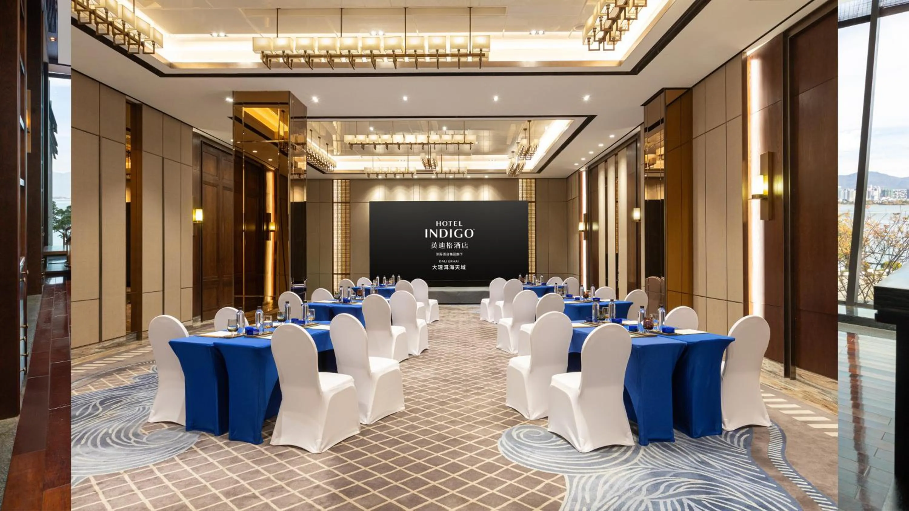 Meeting/conference room in Hotel Indigo Dali Erhai by IHG