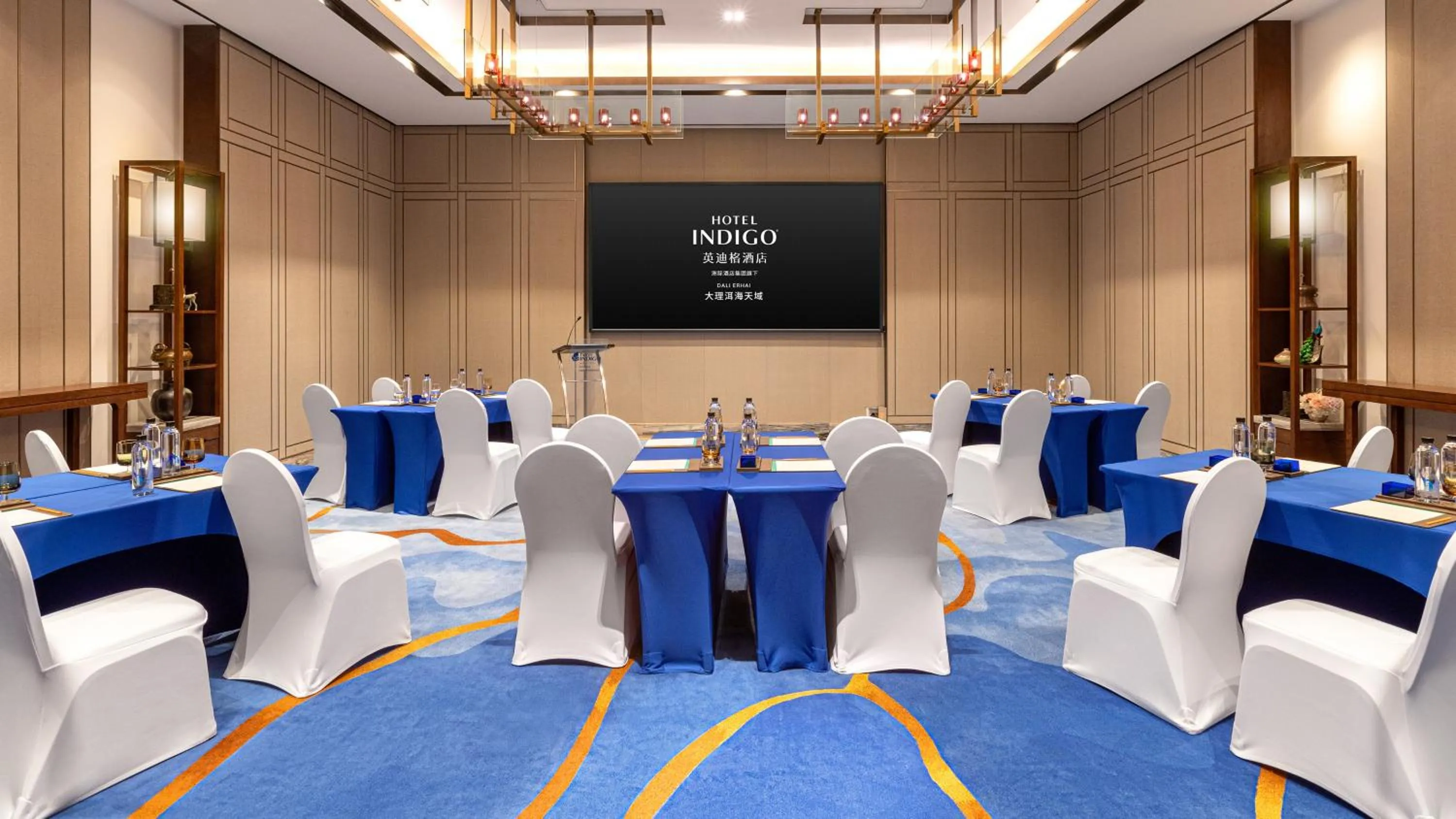 Meeting/conference room in Hotel Indigo Dali Erhai by IHG