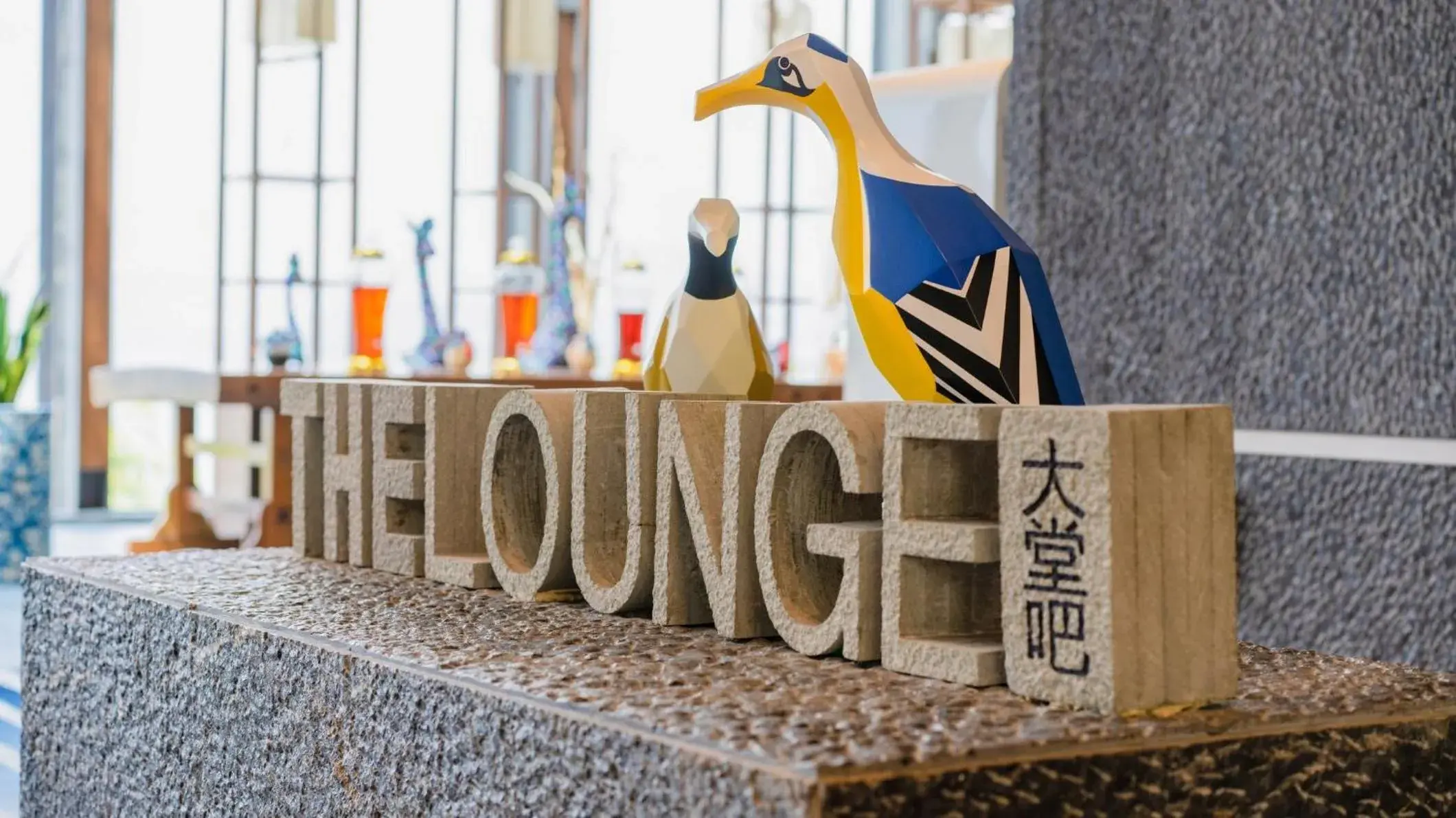 Lounge or bar in Hotel Indigo Dali Erhai by IHG Lounge or bar in Hotel Indigo Dali Erhai by IHG